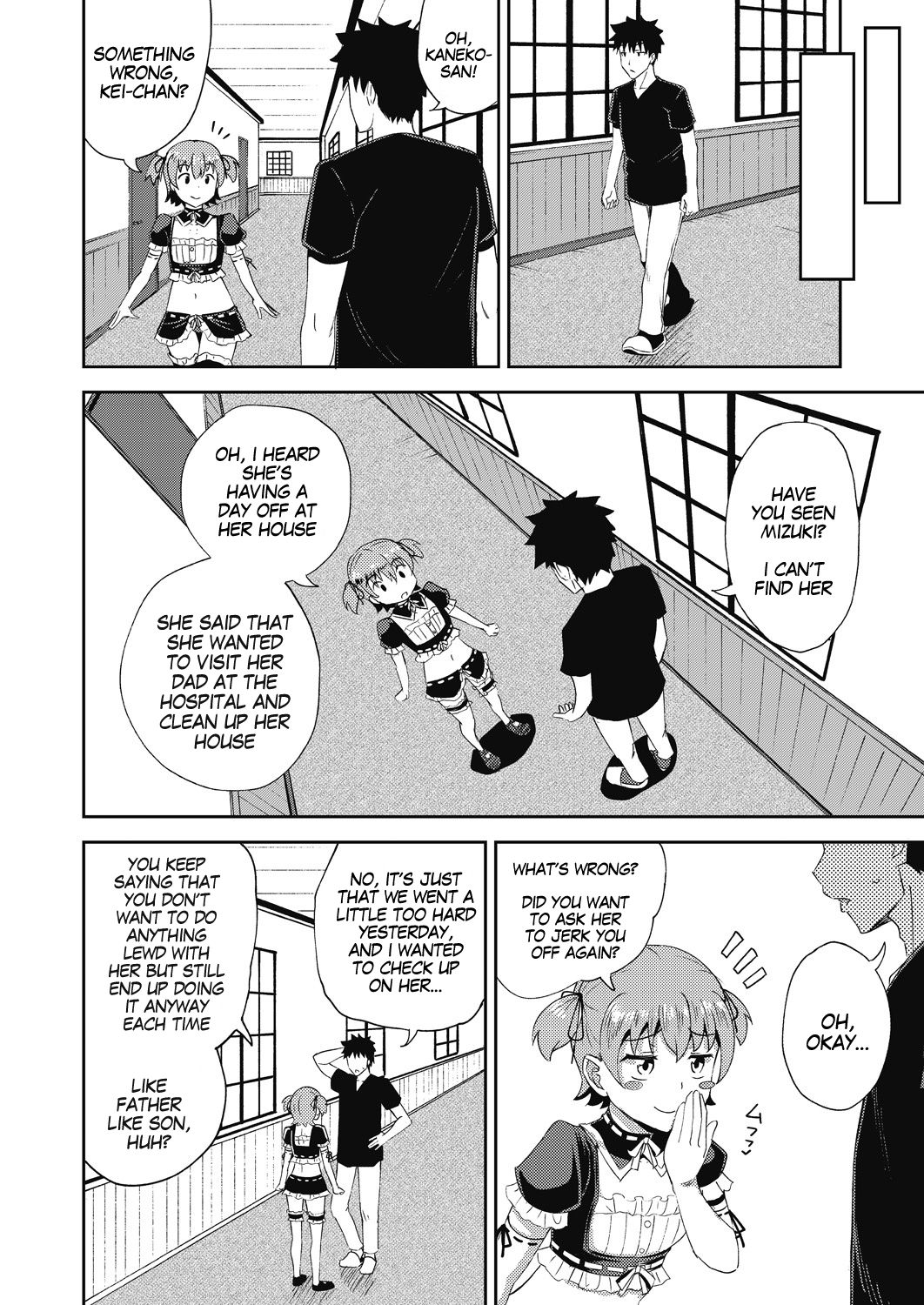 My Childhood Friend is my Personal Mouth Maid [Poncocchan] - Chapter 2 — Page 36