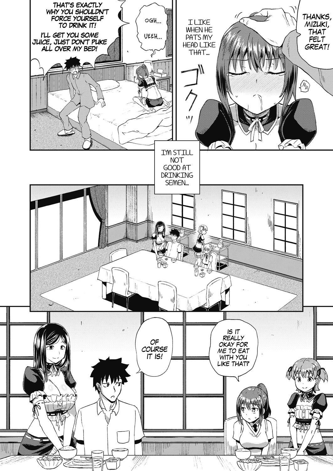 My Childhood Friend is my Personal Mouth Maid [Poncocchan] - Chapter 2 — Page 6