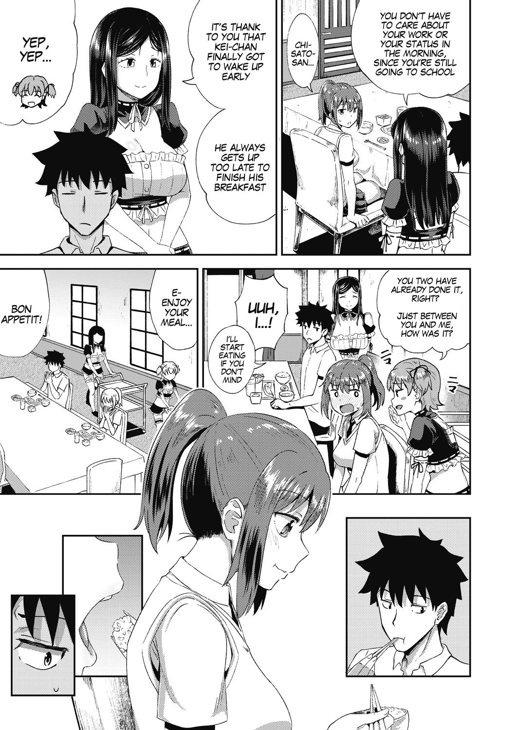 My Childhood Friend is my Personal Mouth Maid [Poncocchan] - Chapter 2 — Page 7