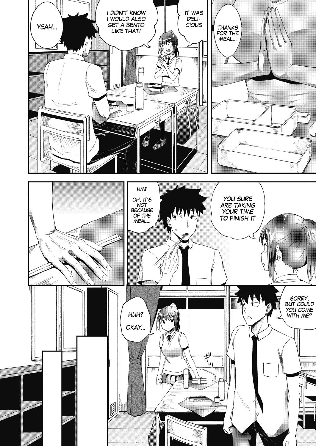 My Childhood Friend is my Personal Mouth Maid [Poncocchan] - Chapter 2 — Page 8