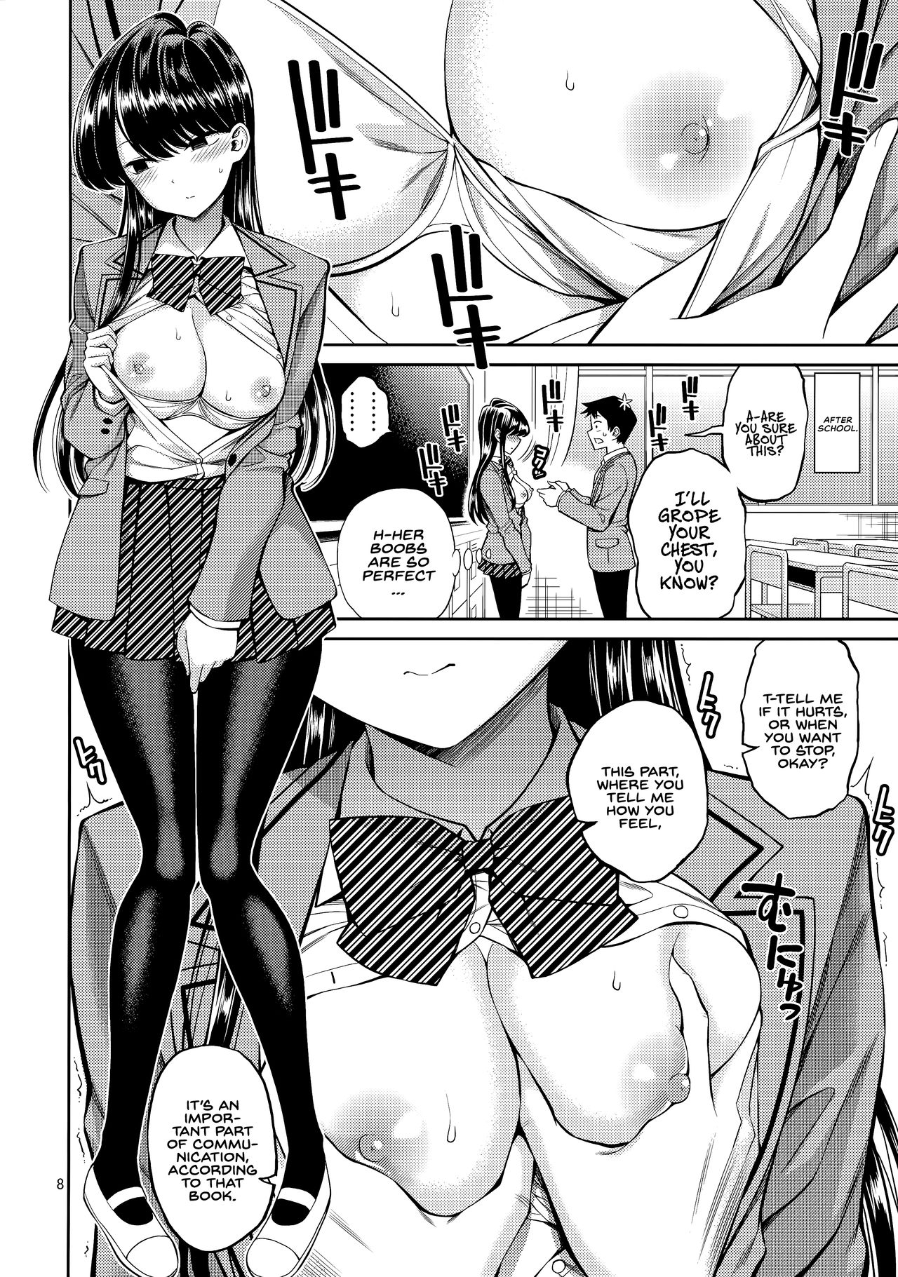 Komi-san is sensitive (Komi Can’t Communicate) [Yahiro Pochi] - Chapter 1 — Page 7