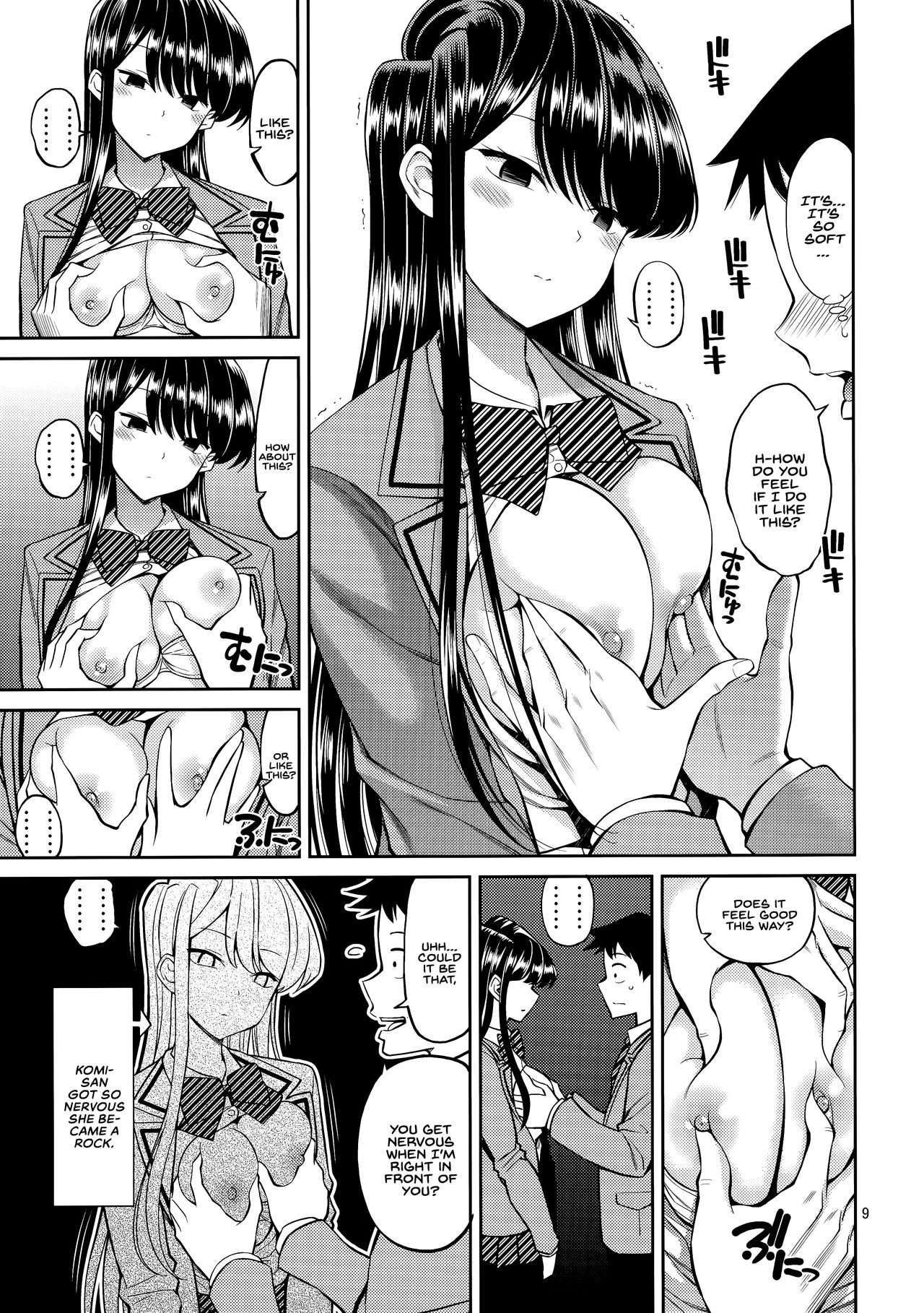Komi-san is sensitive (Komi Can’t Communicate) [Yahiro Pochi] - Chapter 1 — Page 8