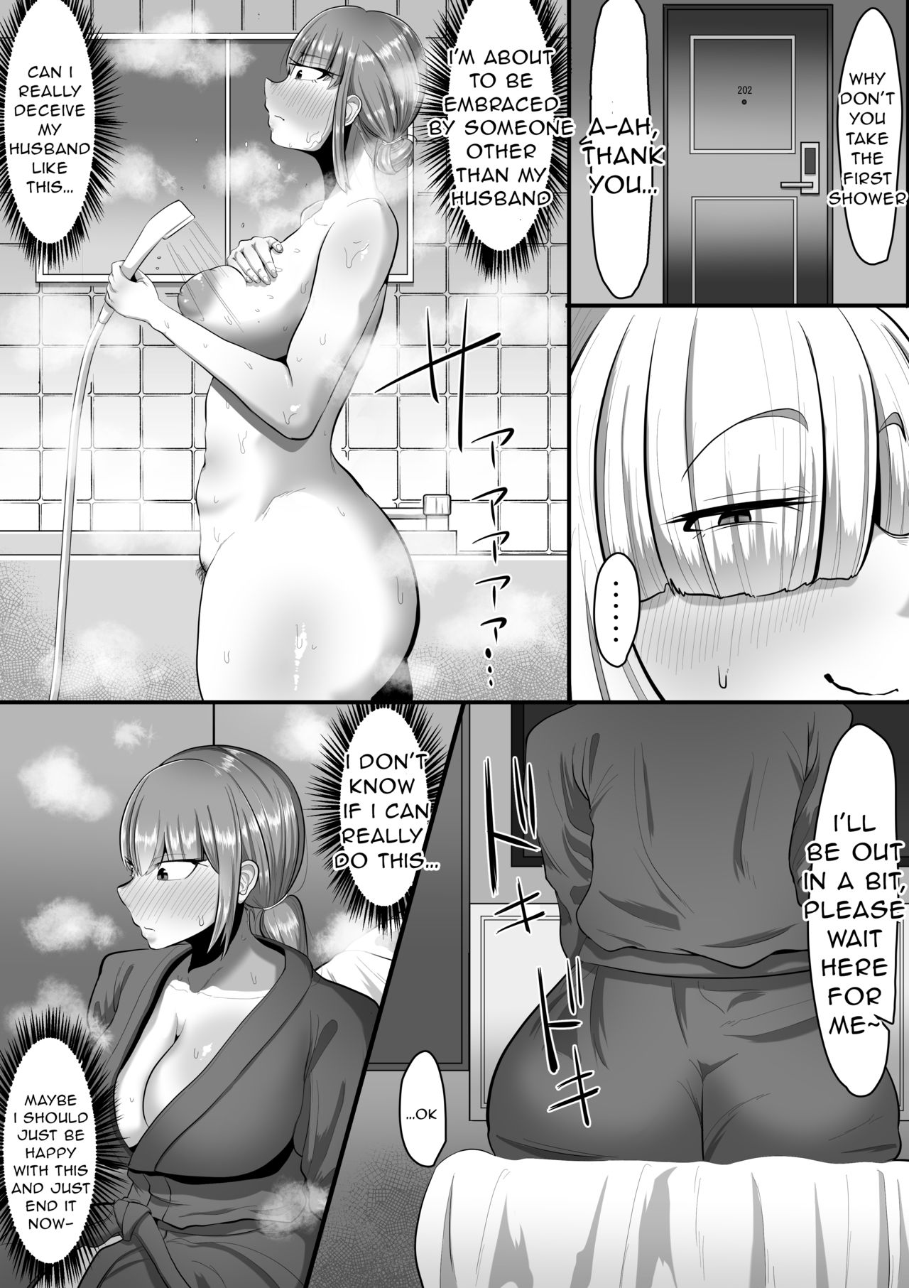 Give Me Your Love [Shrimp Cake] - Chapter 1 — Page 8