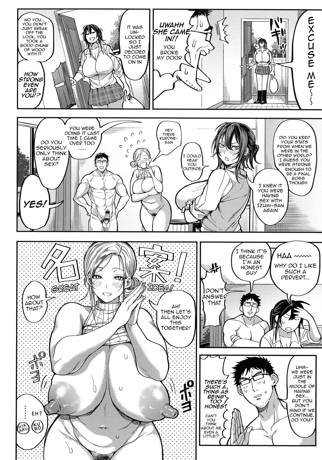 My story with my Harem in another world [Announ] - Chapter — Page 73