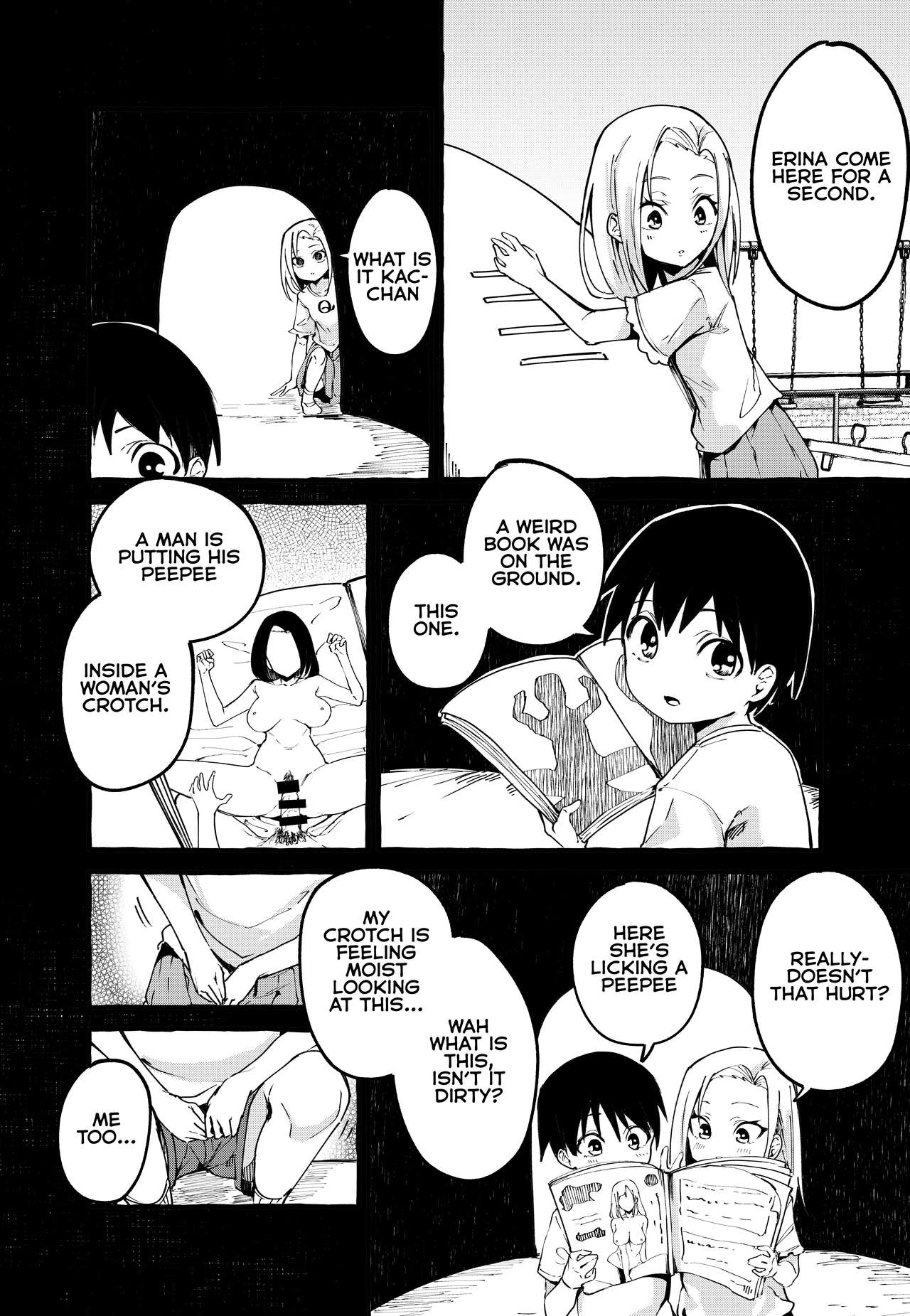My Girlfriend [Fuguta-ke] - Chapter 1 — Page 13