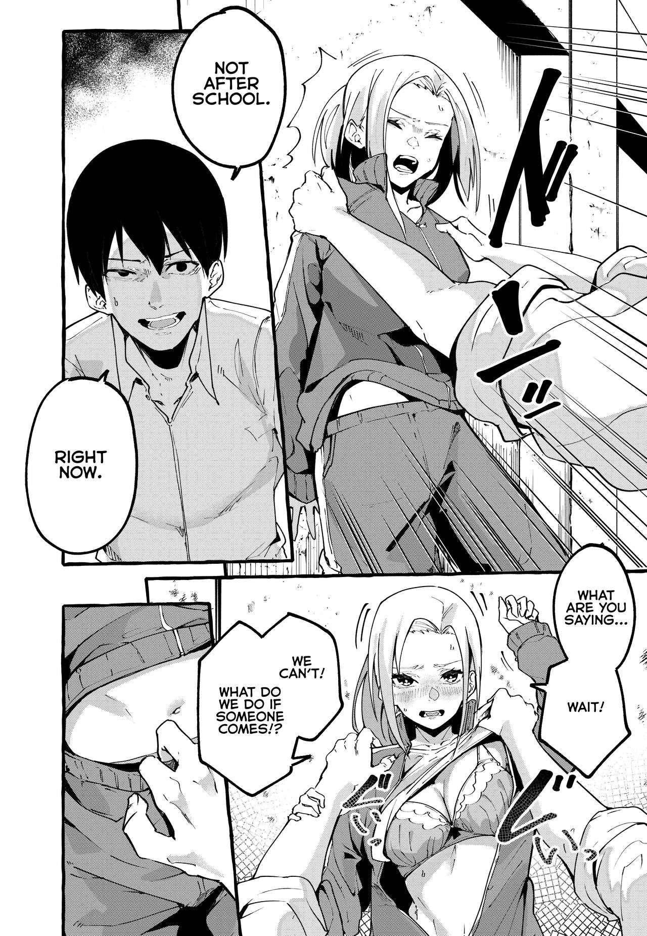My Girlfriend [Fuguta-ke] - Chapter 1 — Page 25