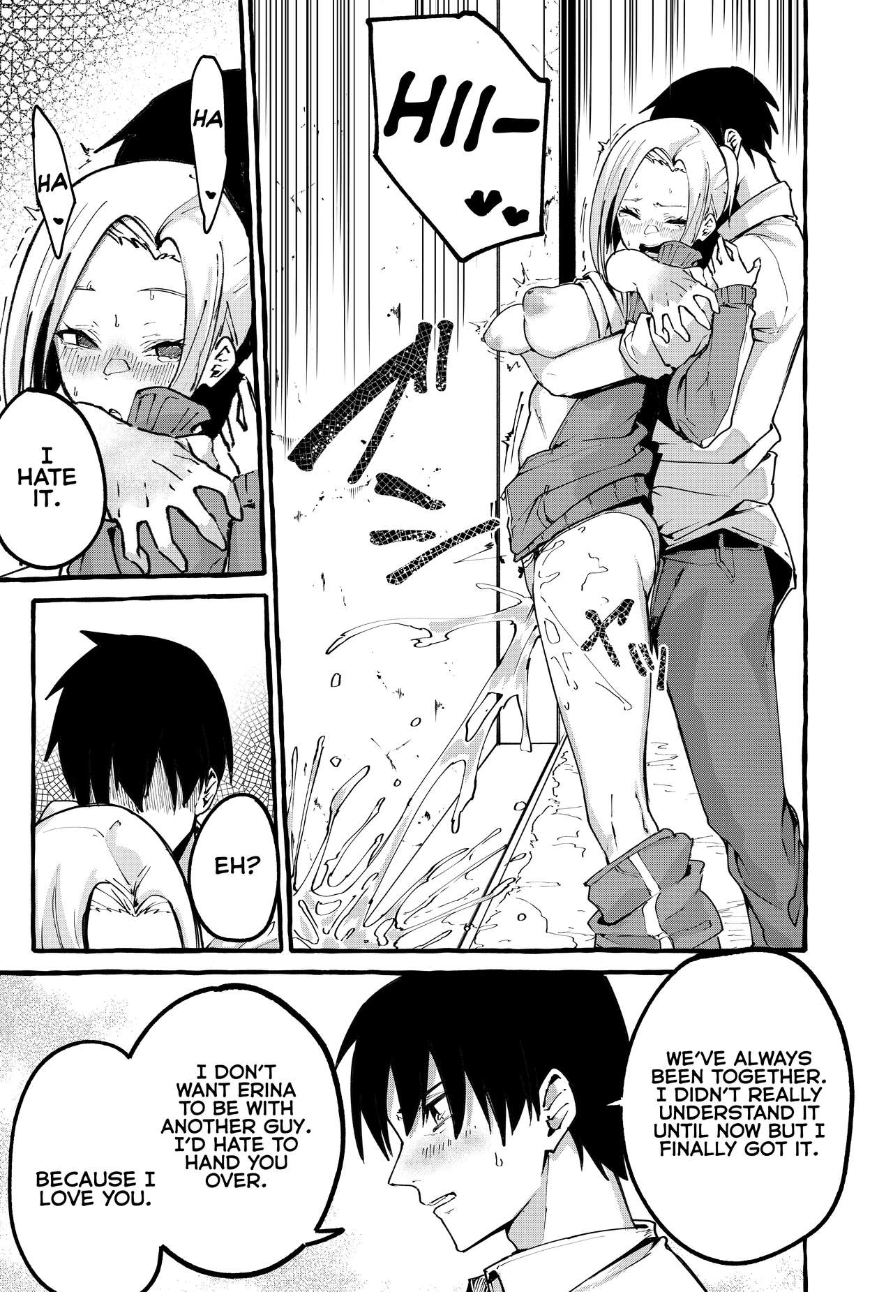 My Girlfriend [Fuguta-ke] - Chapter 1 — Page 30