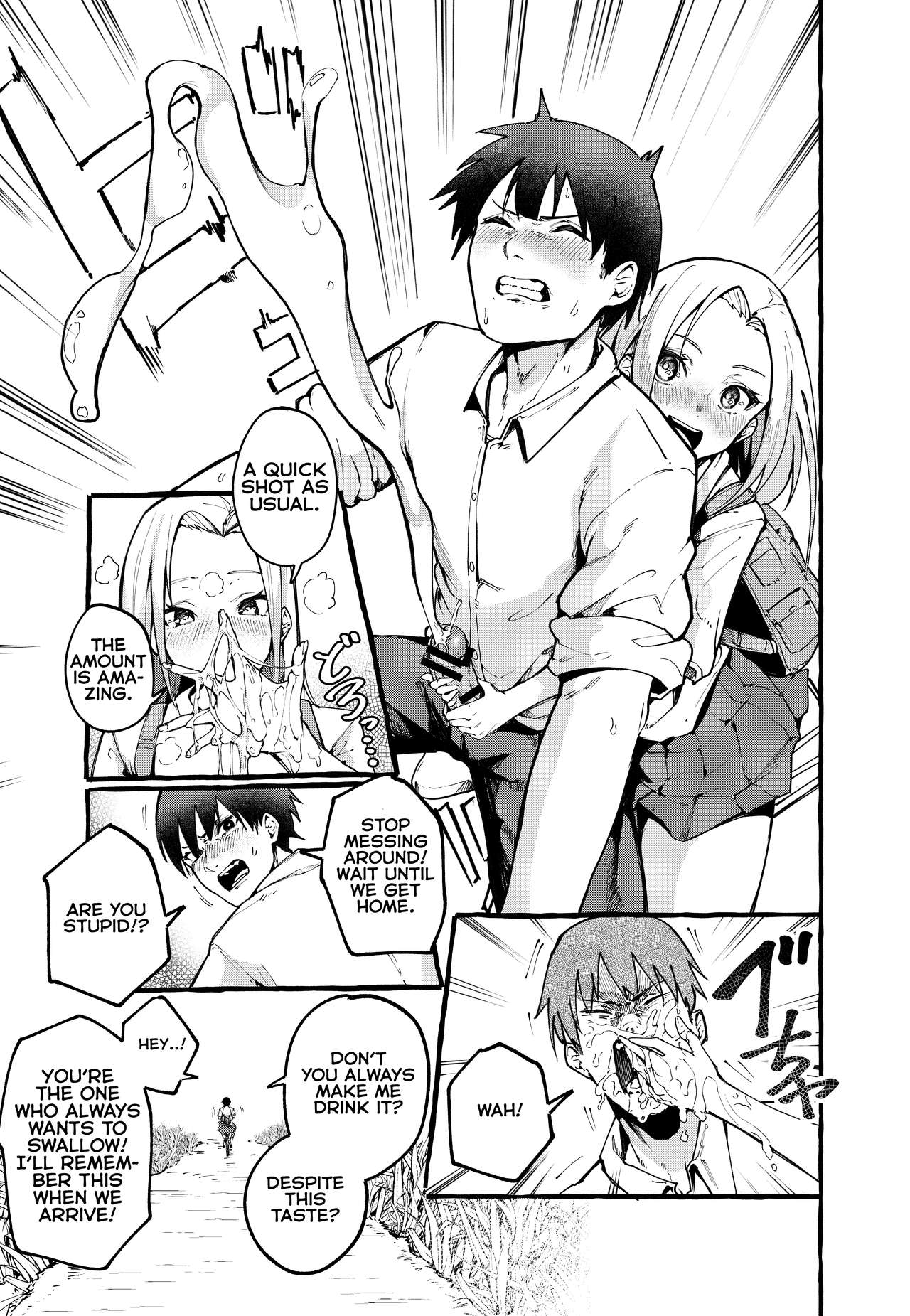 My Girlfriend [Fuguta-ke] - Chapter 1 — Page 6