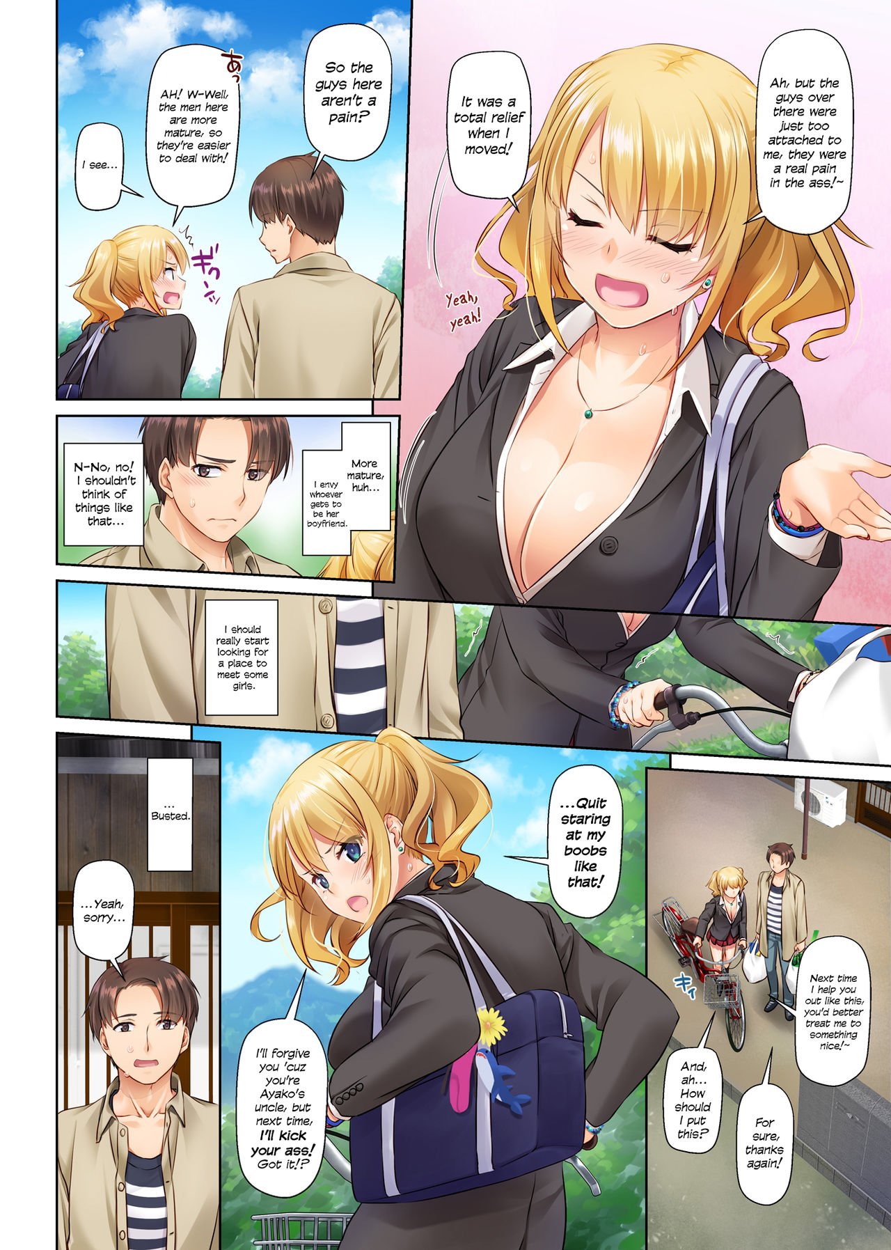 Dating App Country Girls are Virgins with Huge Tits!? [Nakajima Yuka] - Chapter 1 — Page 12