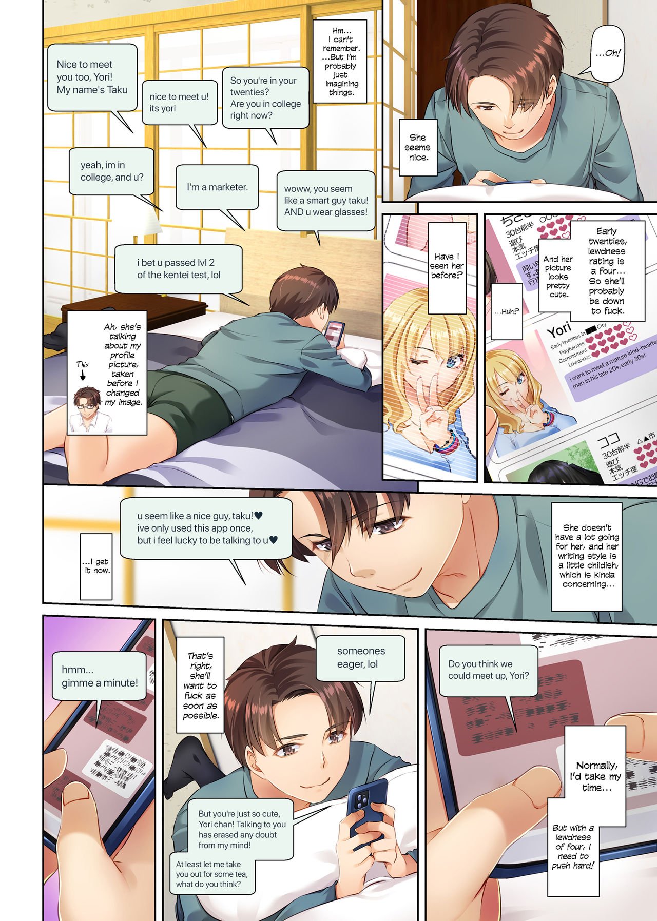 Dating App Country Girls are Virgins with Huge Tits!? [Nakajima Yuka] - Chapter 1 — Page 14