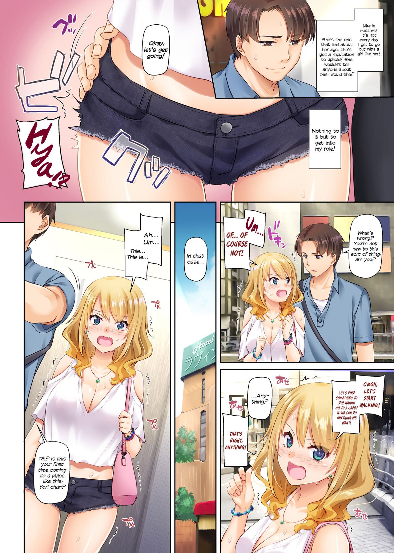 Dating App Country Girls are Virgins with Huge Tits!? [Nakajima Yuka] - Chapter 1 — Page 18