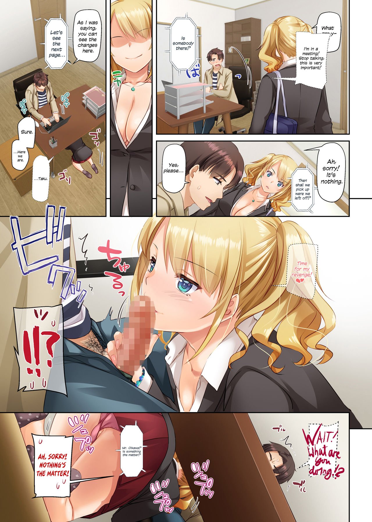 Dating App Country Girls are Virgins with Huge Tits!? [Nakajima Yuka] - Chapter 1 — Page 49