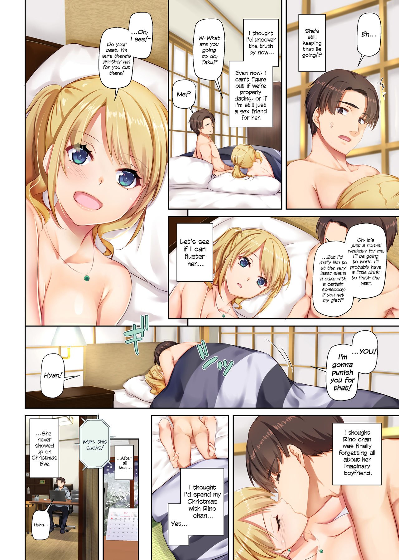 Dating App Country Girls are Virgins with Huge Tits!? [Nakajima Yuka] - Chapter 1 — Page 52