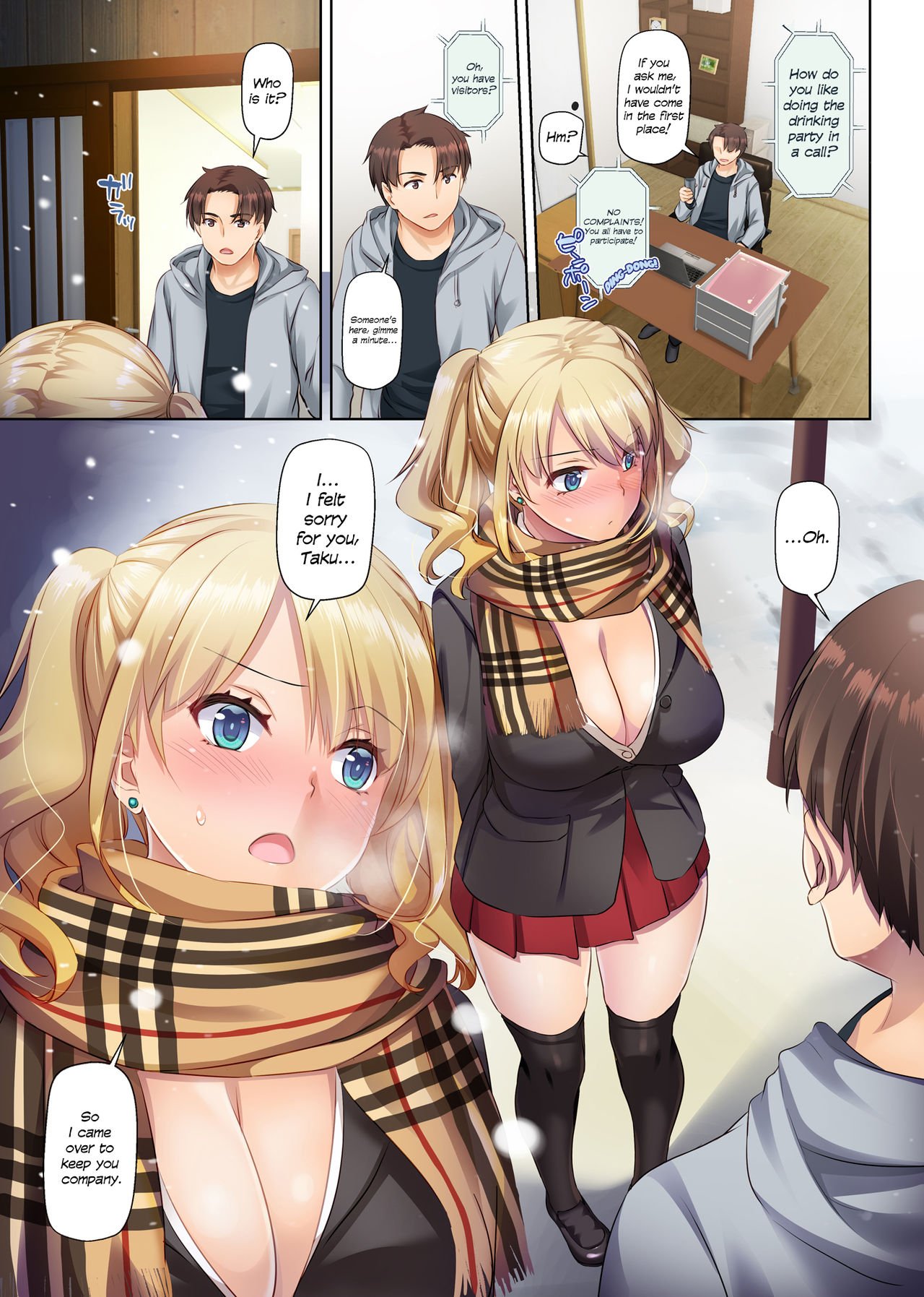 Dating App Country Girls are Virgins with Huge Tits!? [Nakajima Yuka] - Chapter 1 — Page 53