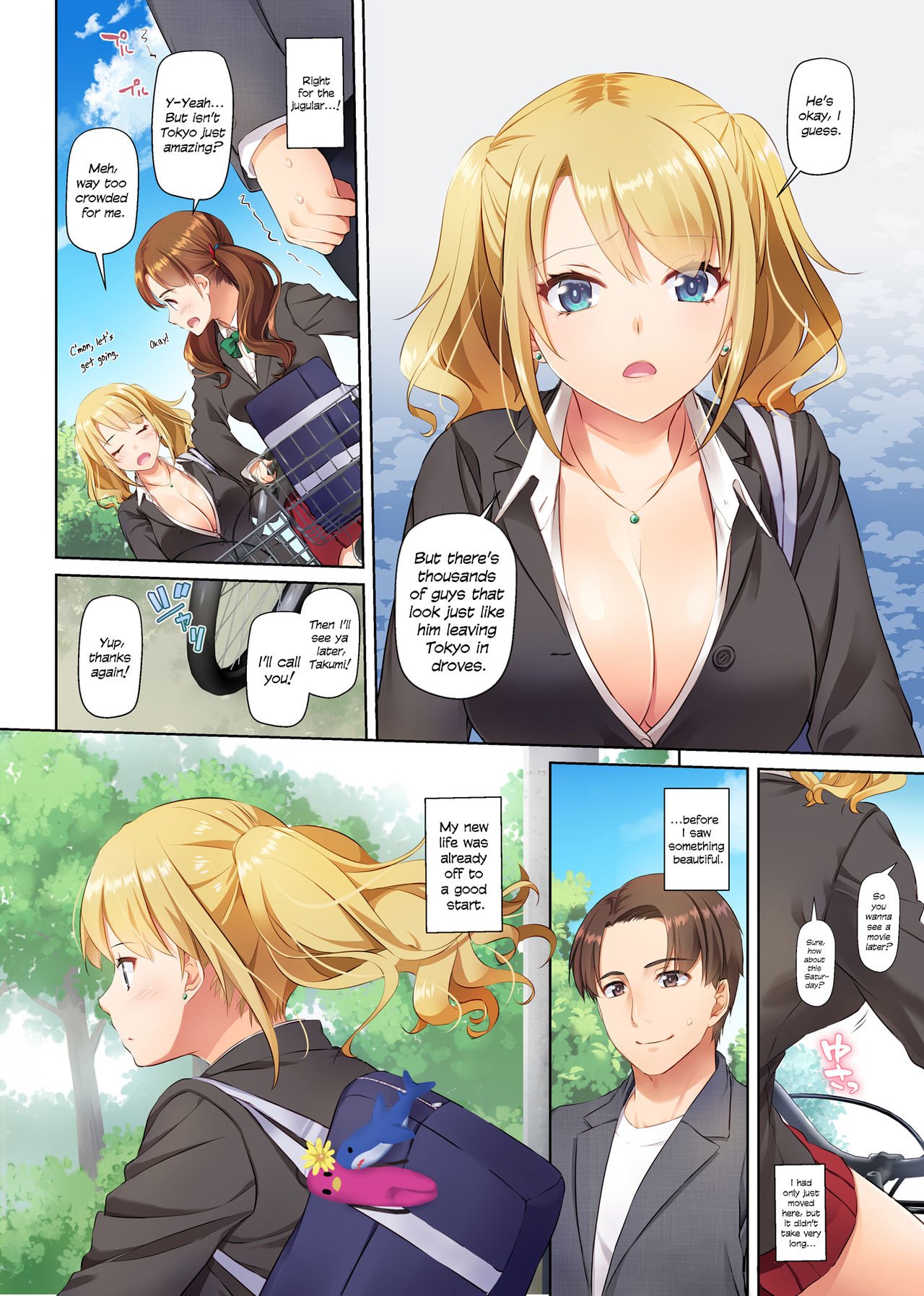 Dating App Country Girls are Virgins with Huge Tits!? [Nakajima Yuka] - Chapter 1 — Page 6