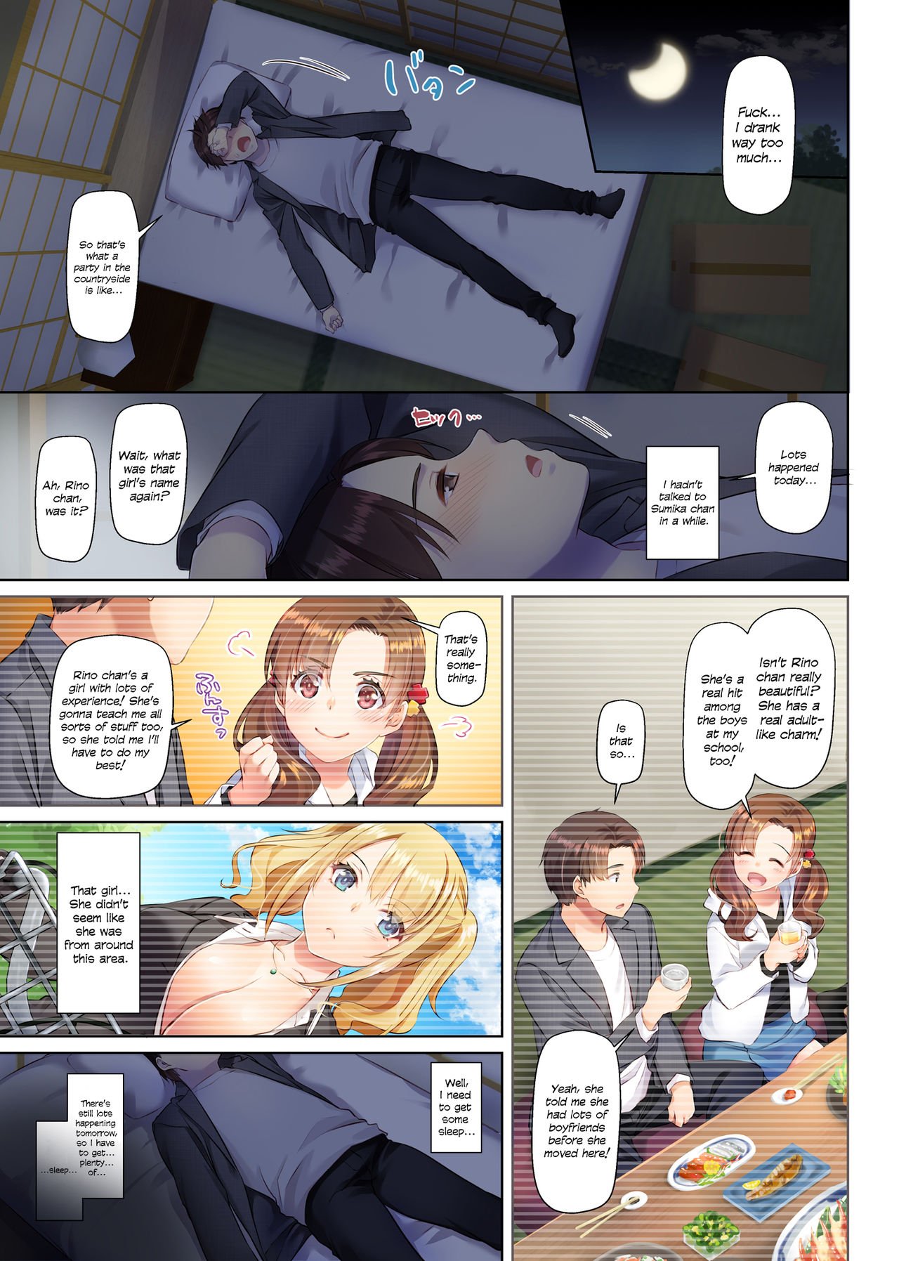 Dating App Country Girls are Virgins with Huge Tits!? [Nakajima Yuka] - Chapter 1 — Page 7