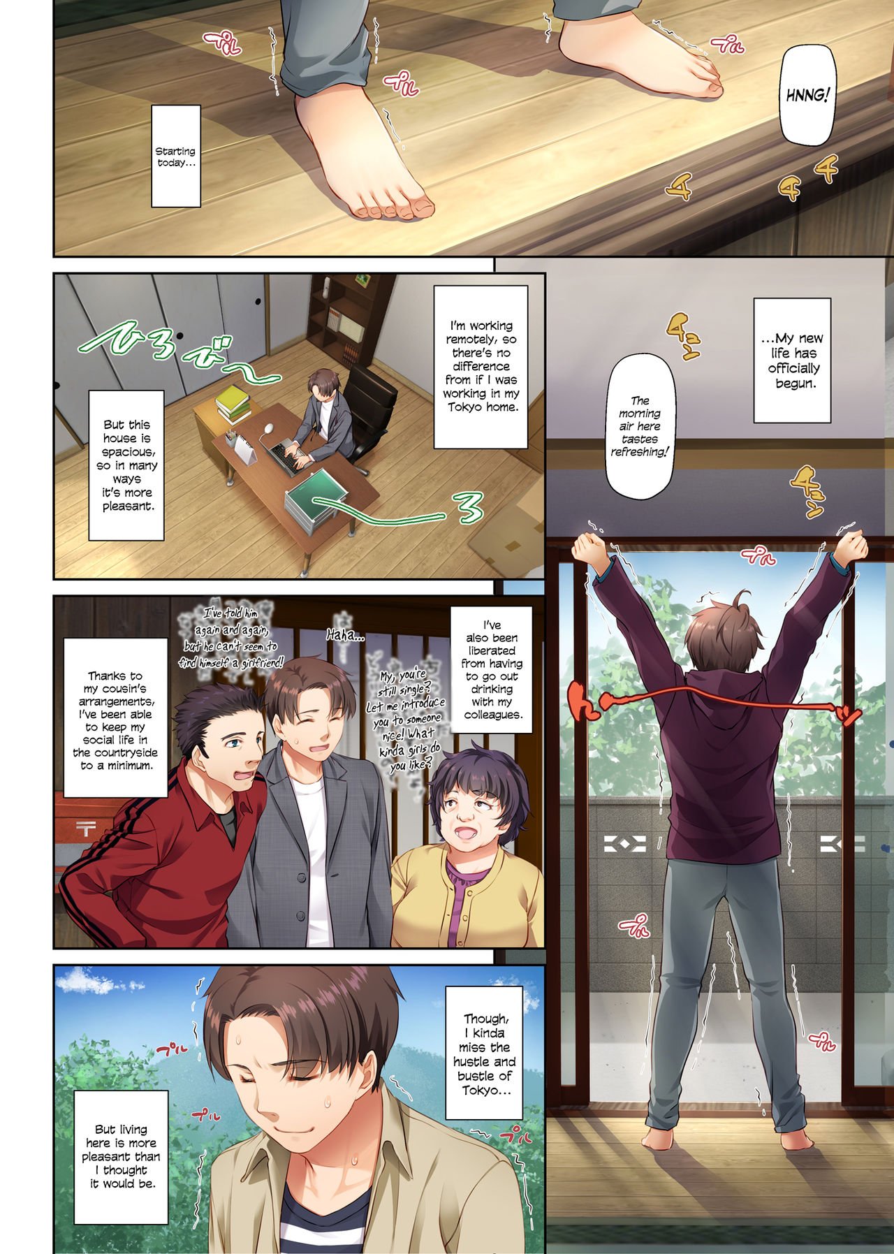 Dating App Country Girls are Virgins with Huge Tits!? [Nakajima Yuka] - Chapter 1 — Page 8