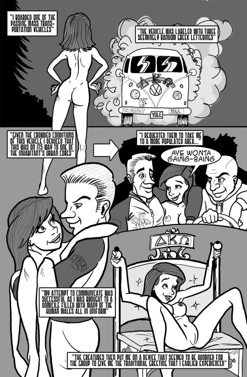 Earthlings are Easy! [Sinope] - Chapter 1 — Page 5