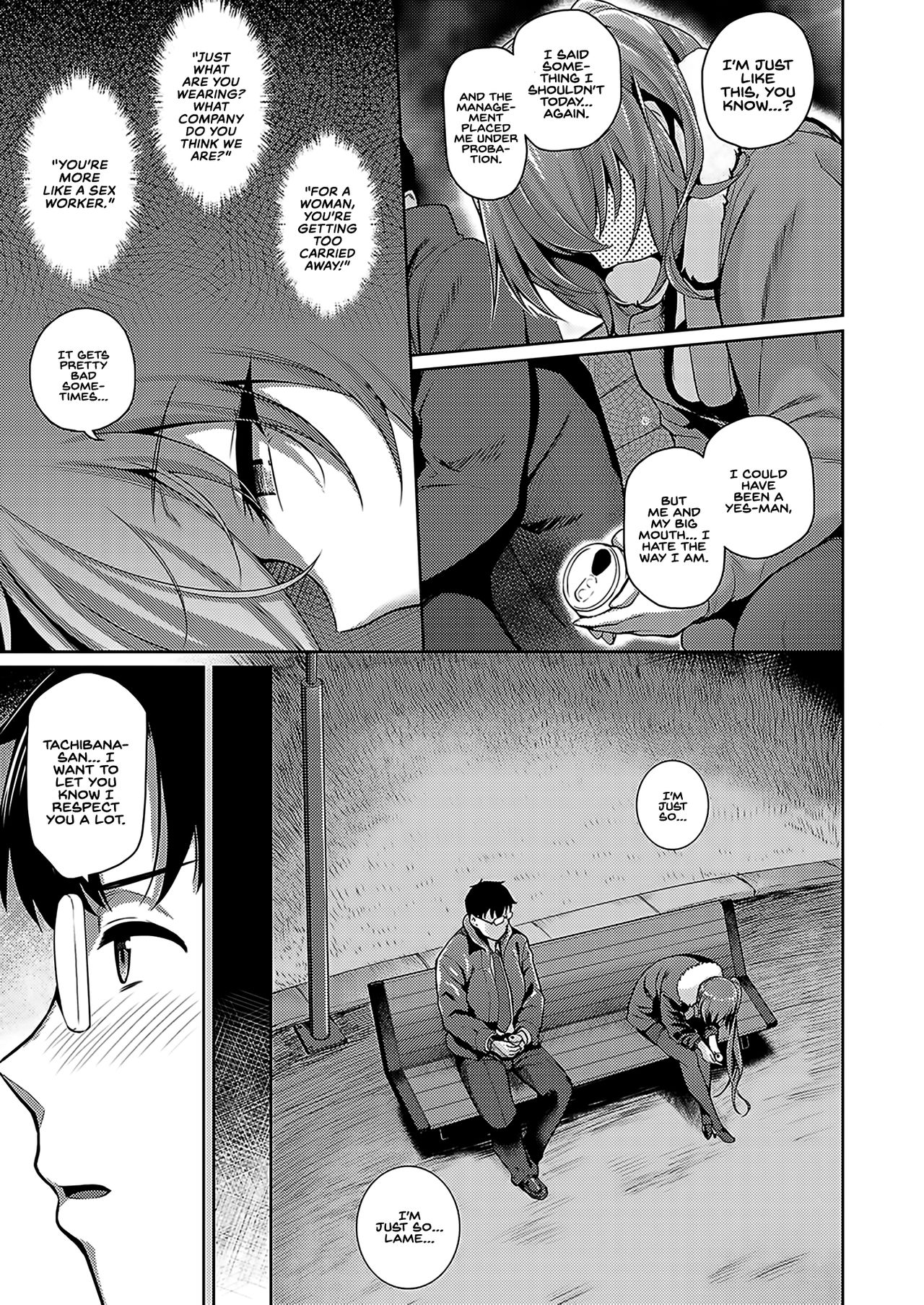 Tachibana-san’s secret [Kurihara Kenshirou] - Chapter 1 — Page 7