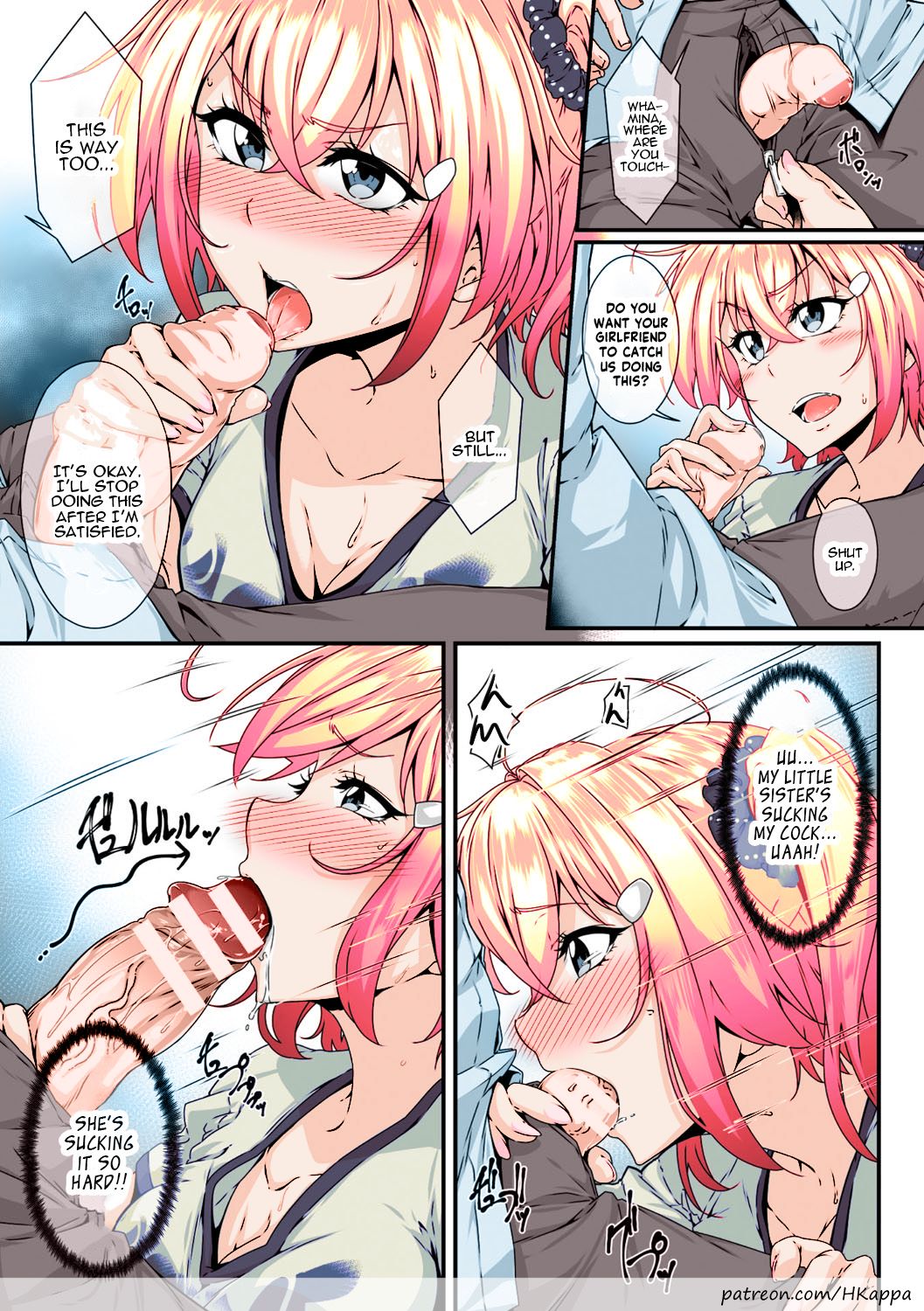 Soredemo Aniki ga Daisuki de [Sirosaki Aroe] - Chapter 1 — Page 5