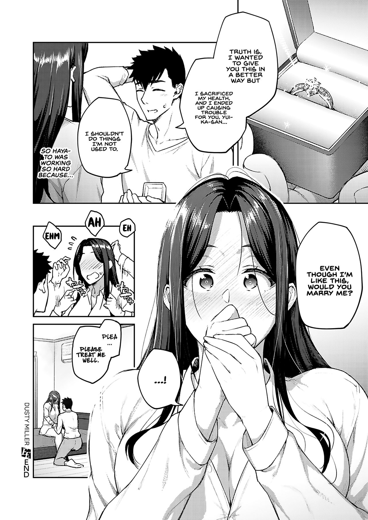 Dusty miller [Hiroya] - Chapter 1 — Page 29