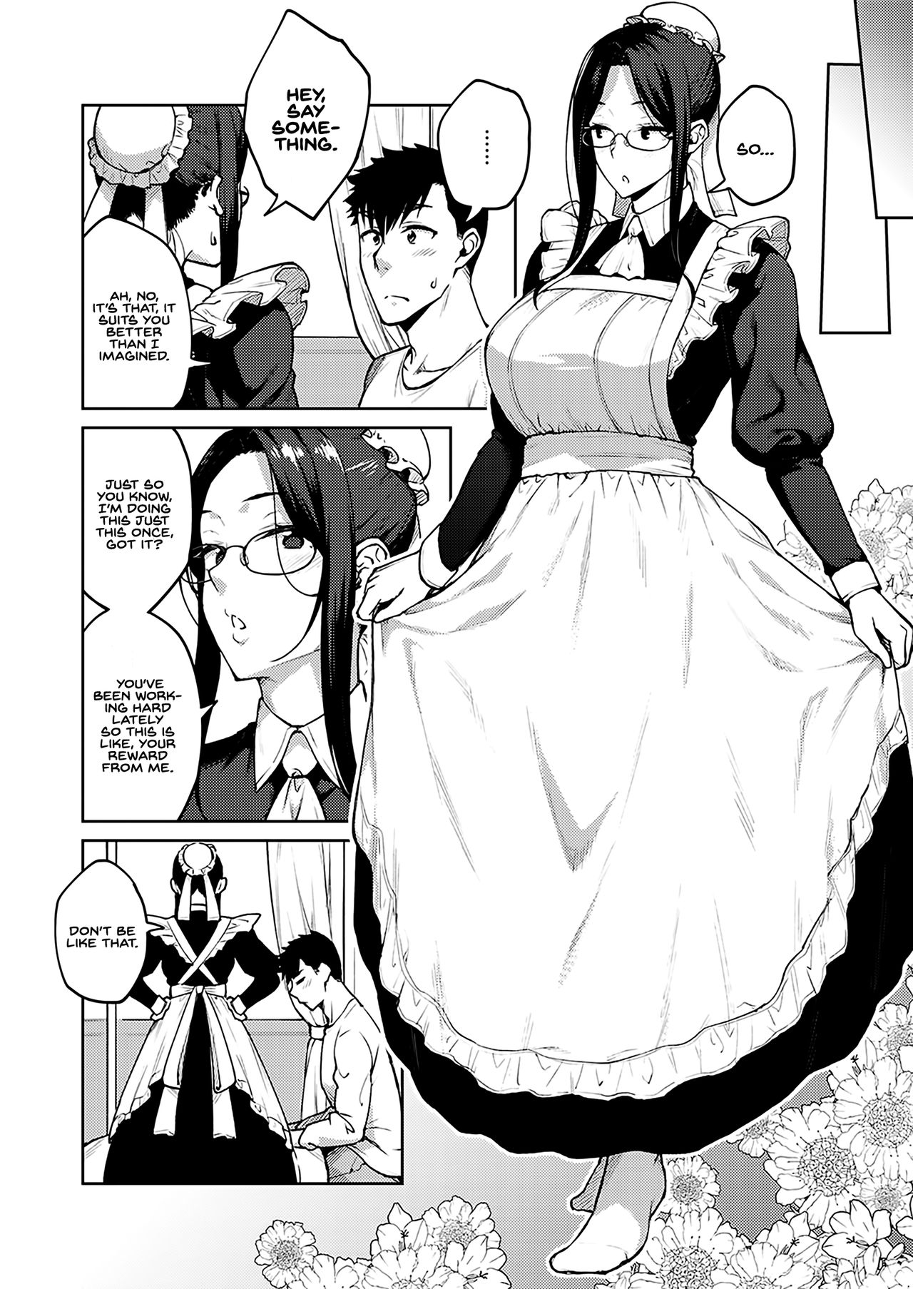 Dusty miller [Hiroya] - Chapter 1 — Page 6