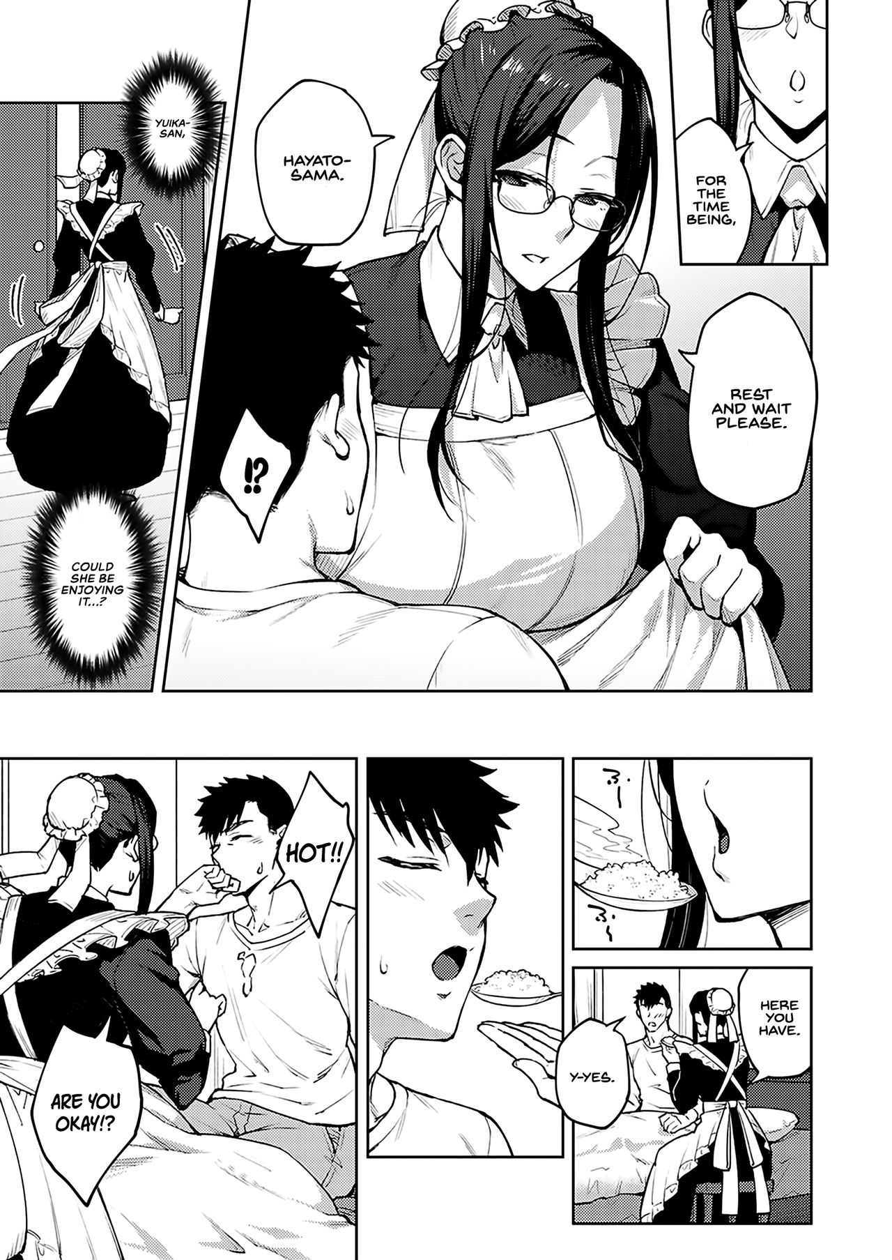 Dusty miller [Hiroya] - Chapter 1 — Page 7