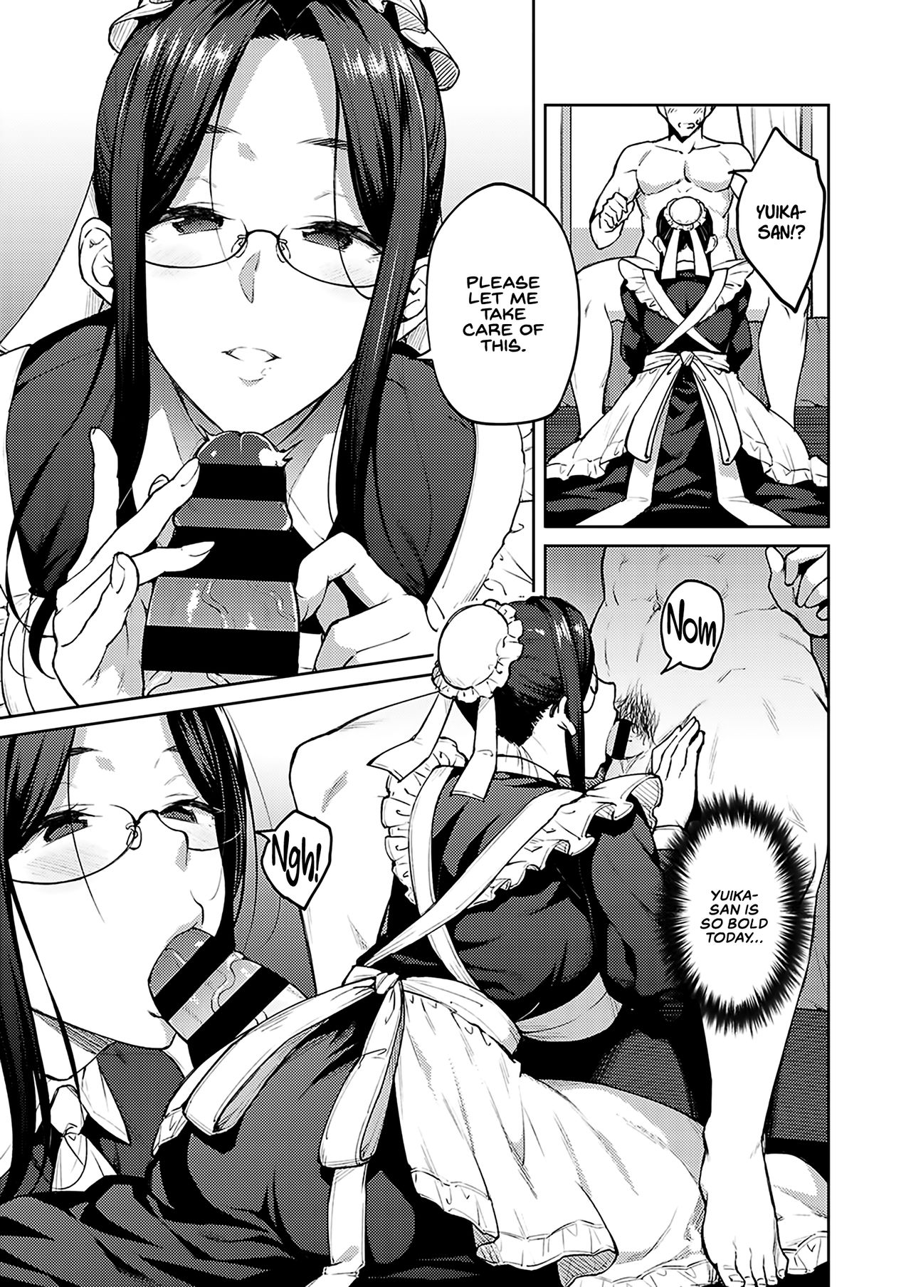 Dusty miller [Hiroya] - Chapter 1 — Page 9