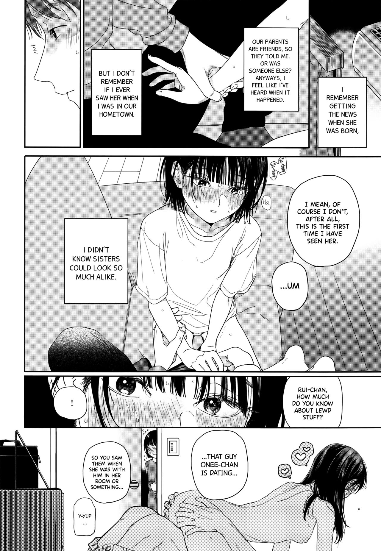 My Childhood Friend’s Little Sister [Nakamura Kuzuyu] - Chapter 1 — Page 11