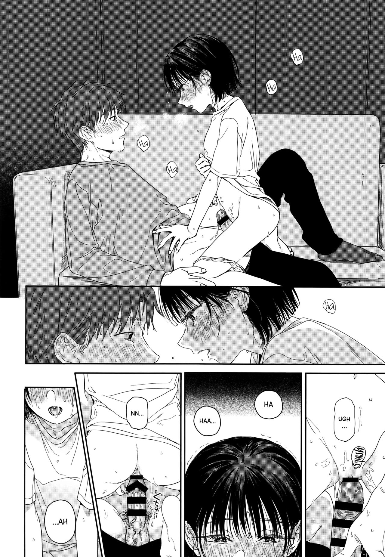 My Childhood Friend’s Little Sister [Nakamura Kuzuyu] - Chapter 1 — Page 15