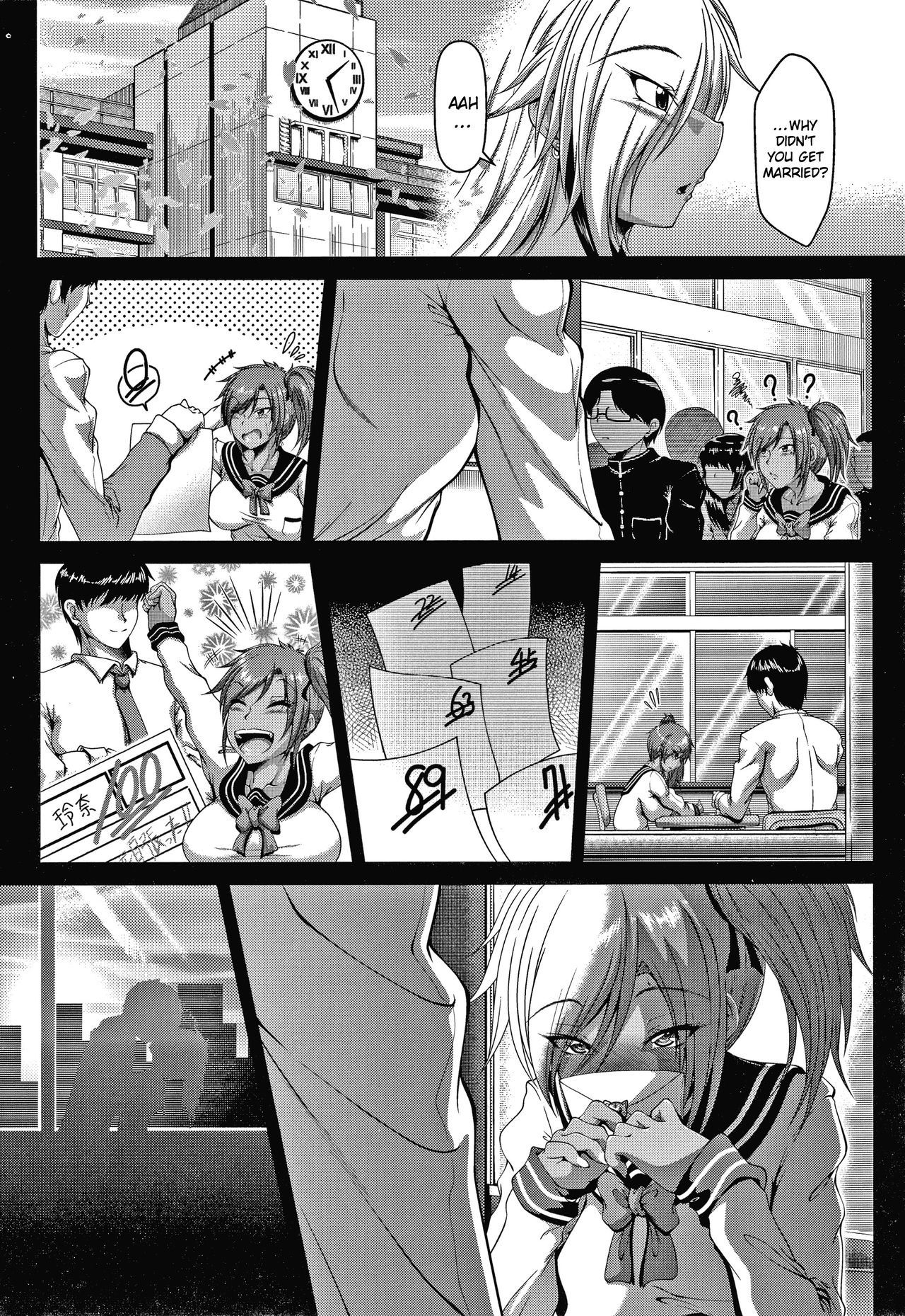Brown Mamapai ❤ [Zero Tanuki] - Chapter 1 — Page 19