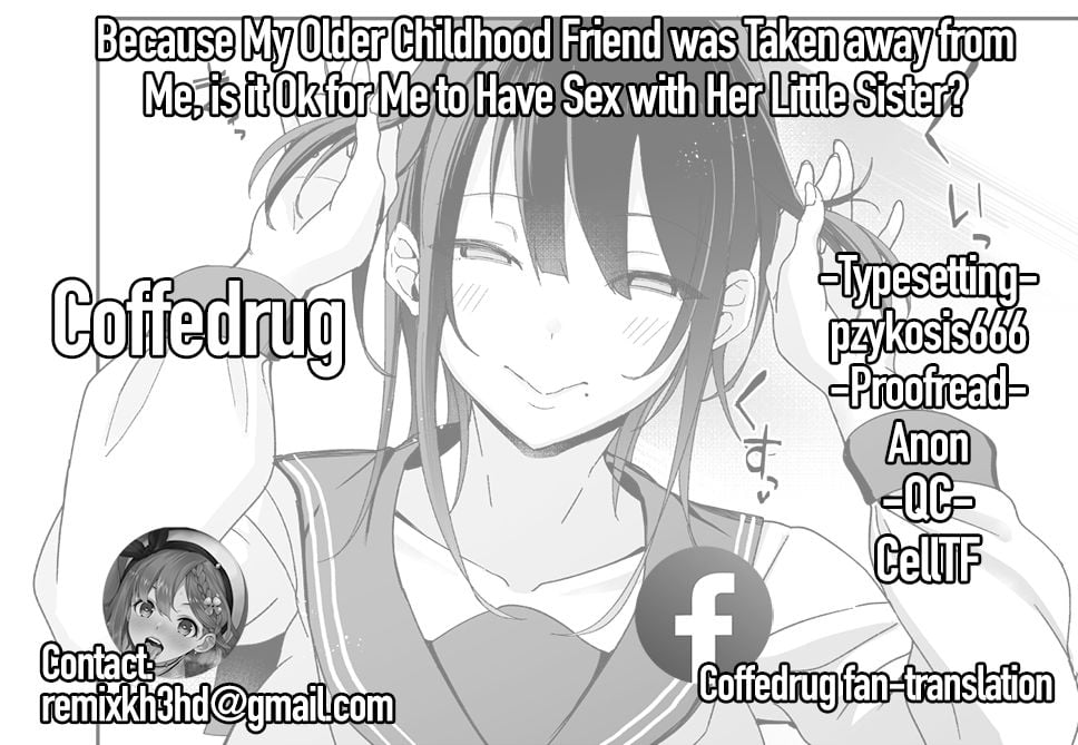 Because my Older Childhood Friend was Taken Away from Me, is it Ok for Me to Have Sex with Her Little Sister? [Shingo] - Chapter 1 — Page 44