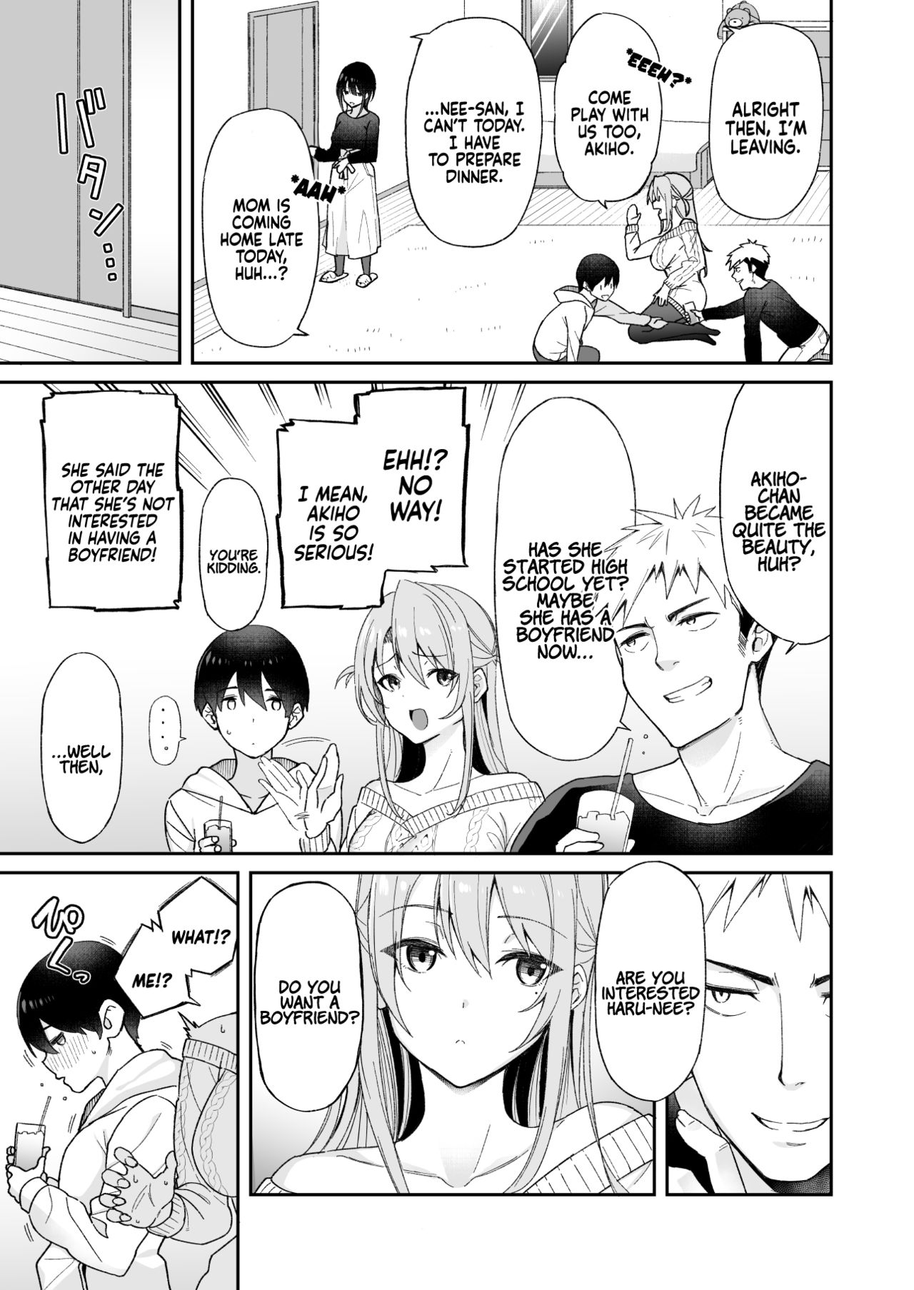 Because my Older Childhood Friend was Taken Away from Me, is it Ok for Me to Have Sex with Her Little Sister? [Shingo] - Chapter 1 — Page 6