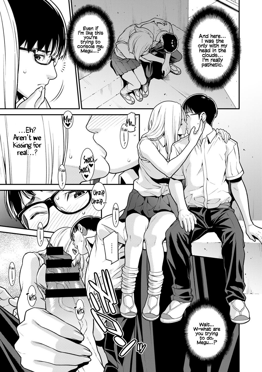 Fake [Syuuen] - Chapter 1 — Page 11