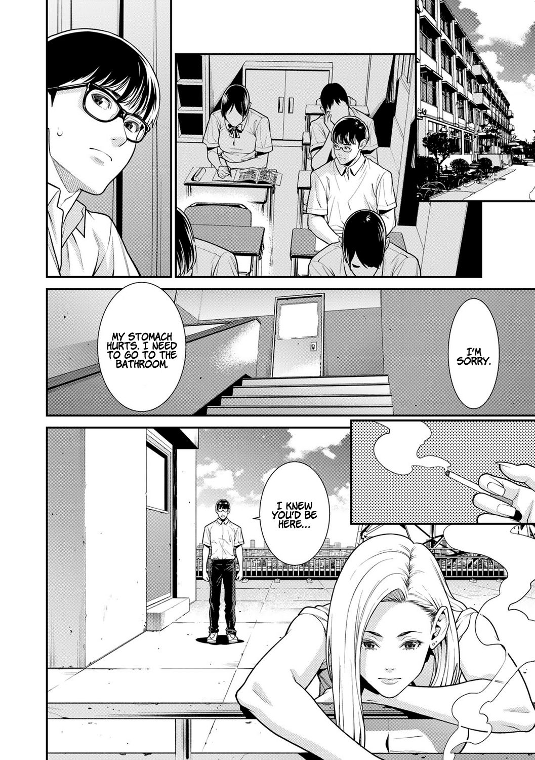 Fake [Syuuen] - Chapter 1 — Page 4