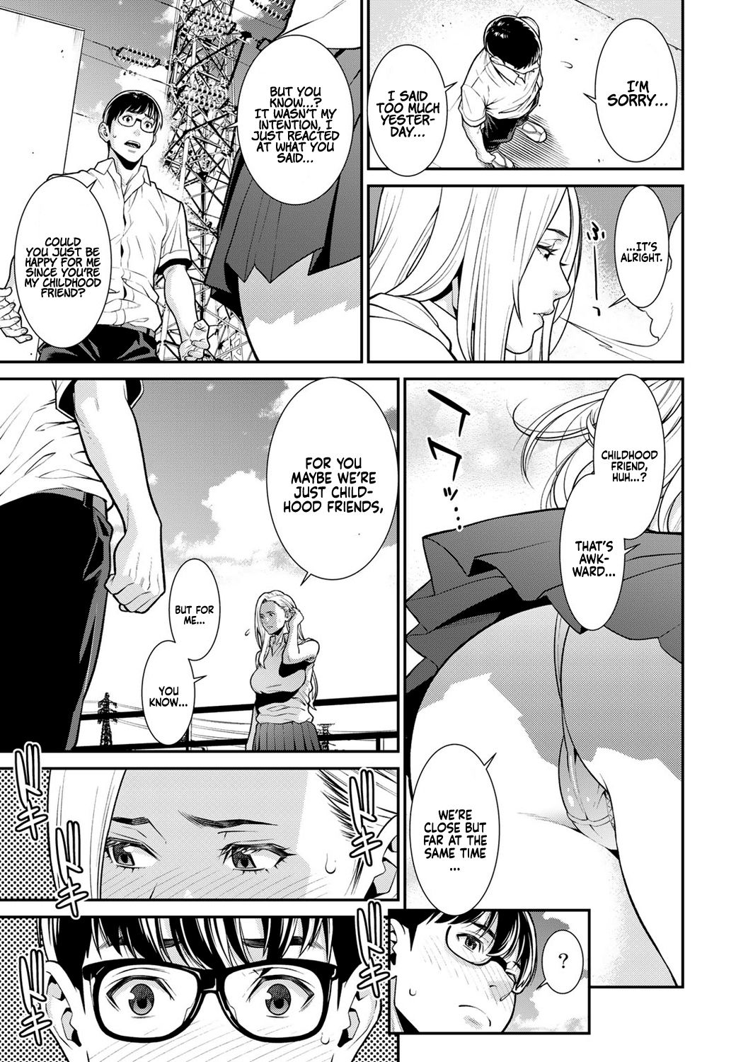 Fake [Syuuen] - Chapter 1 — Page 5