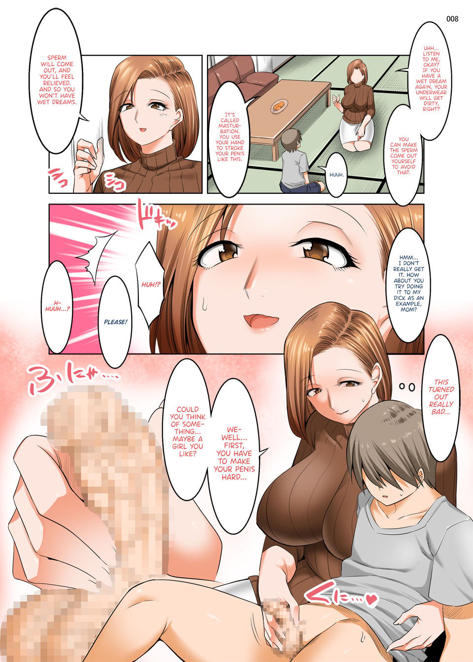 Gentle Stepmom Can’t Refuse Her Son’s Pleading [Shuten Douji] - Chapter 1 — Page 8