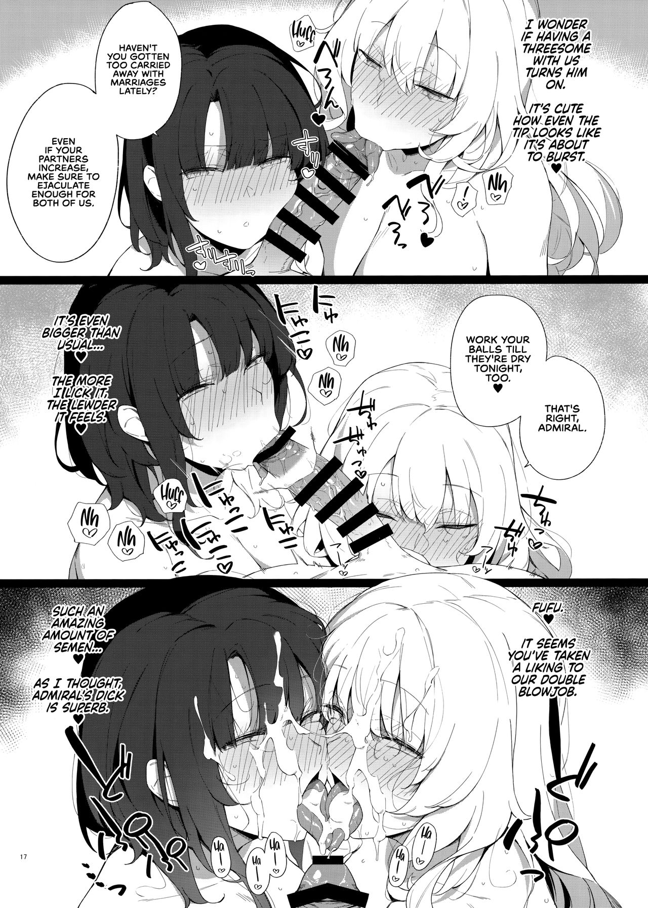 Kekkon Kan Sukebe Roku (Kantai Collection -KanColle-) [Eno] - Chapter 2 — Page 18