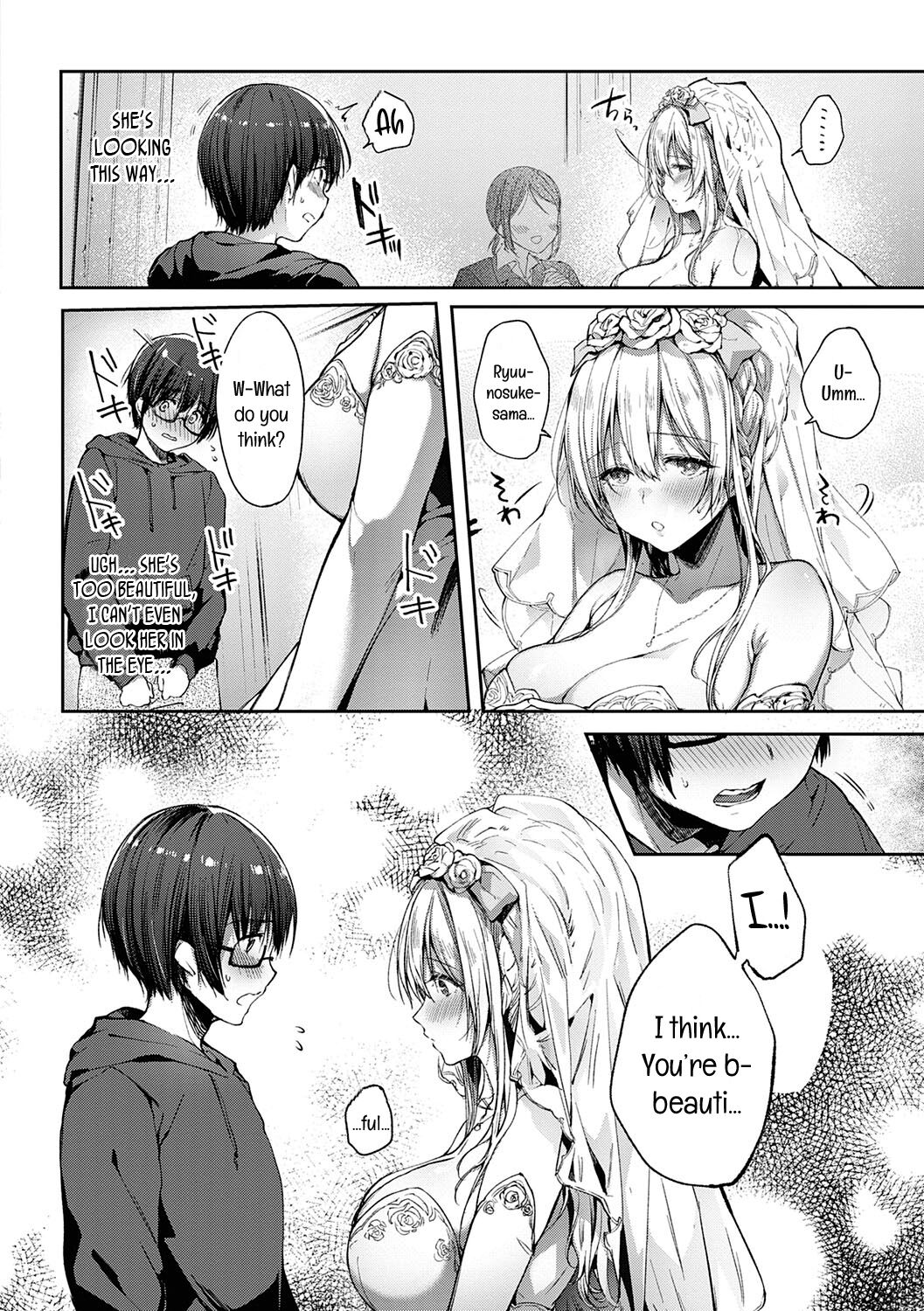 L’etran Veil [Itou Nanami] - Chapter 2 — Page 10