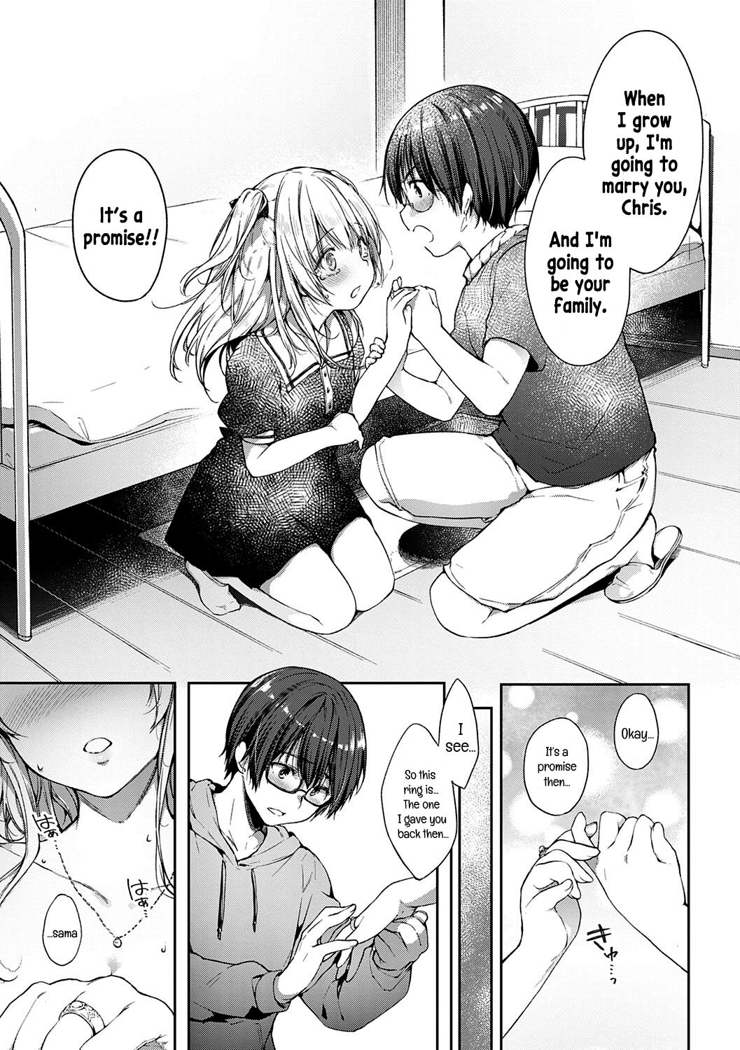 L’etran Veil [Itou Nanami] - Chapter 2 — Page 13