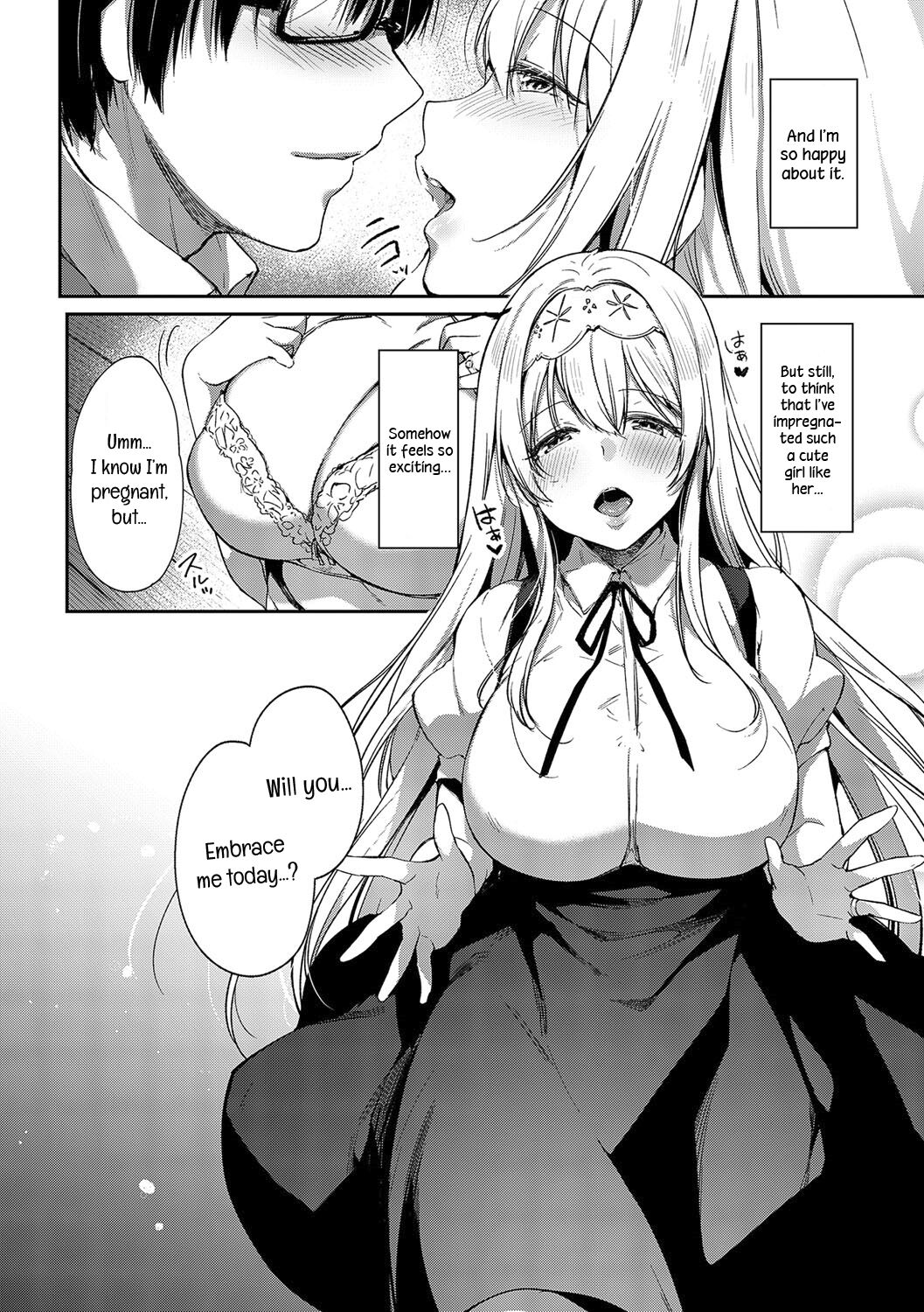 L’etran Veil [Itou Nanami] - Chapter 2 — Page 40
