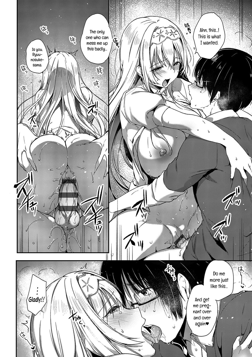 L’etran Veil [Itou Nanami] - Chapter 2 — Page 46