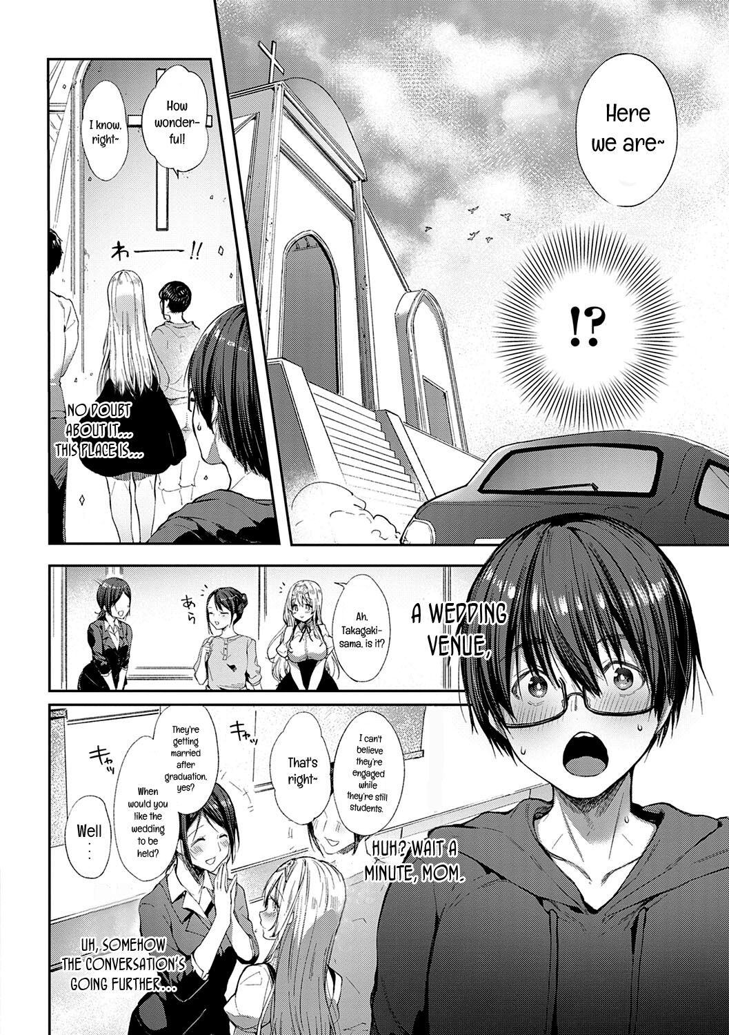 L’etran Veil [Itou Nanami] - Chapter 2 — Page 6