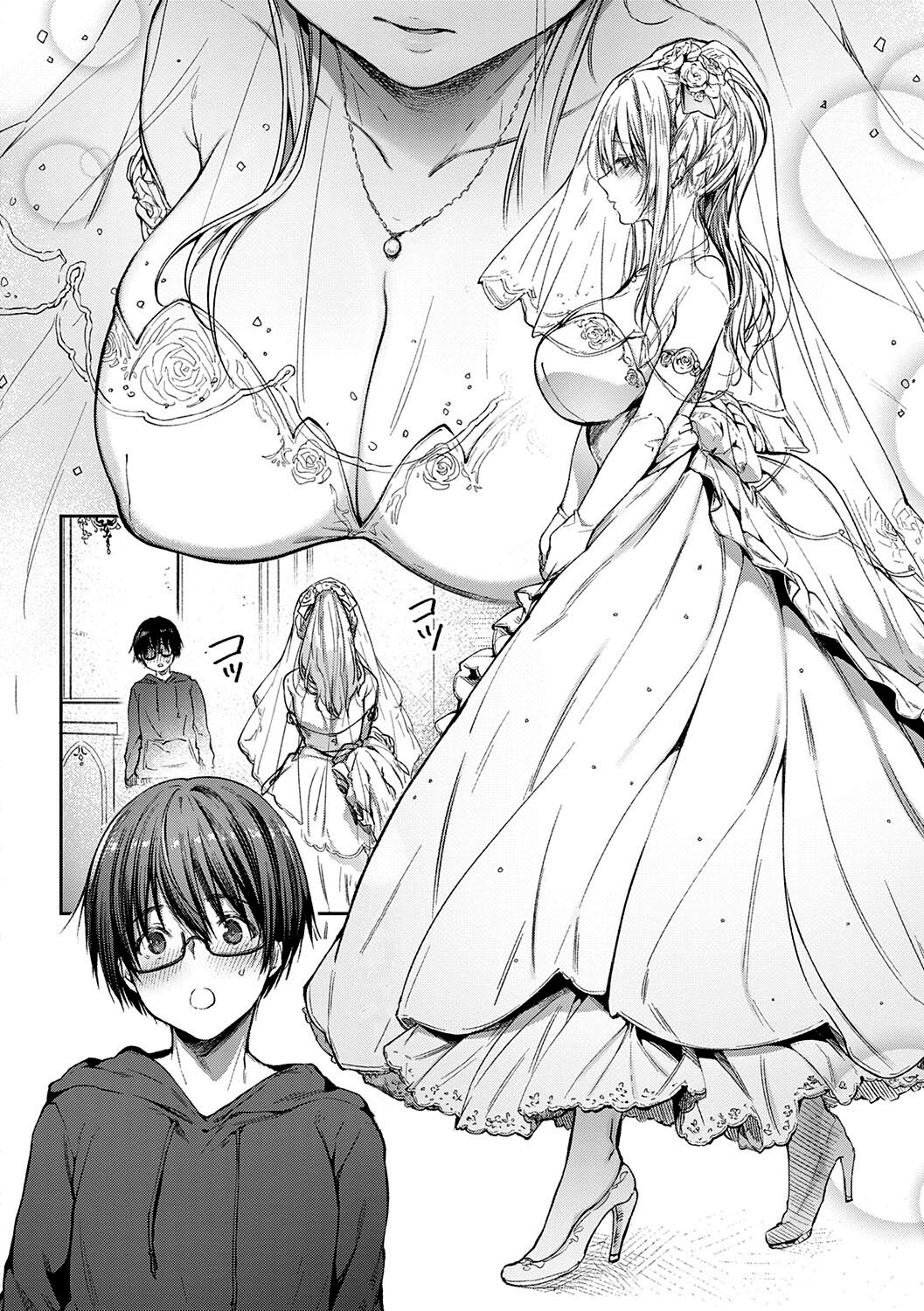 L’etran Veil [Itou Nanami] - Chapter 2 — Page 8