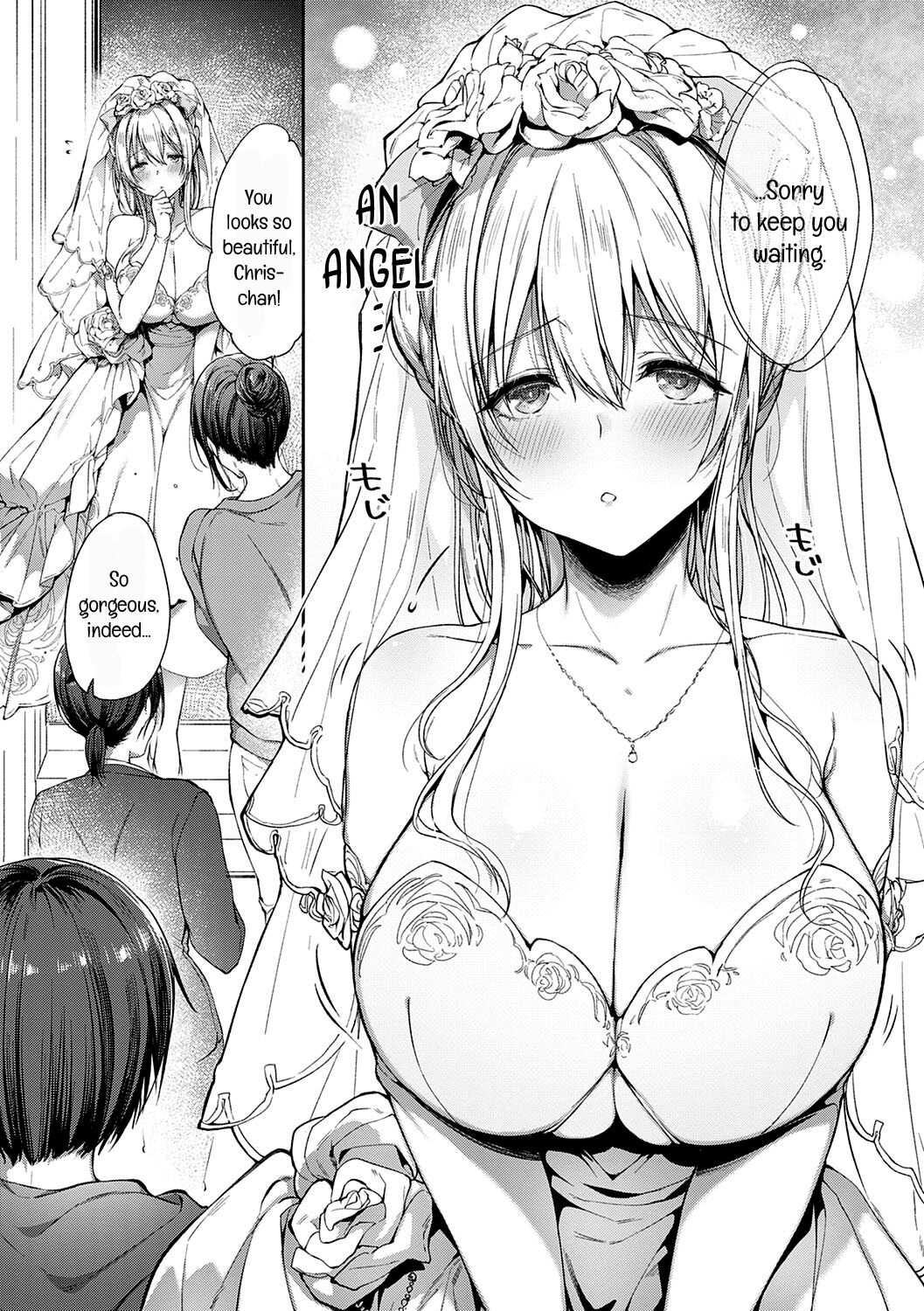 L’etran Veil [Itou Nanami] - Chapter 2 — Page 9