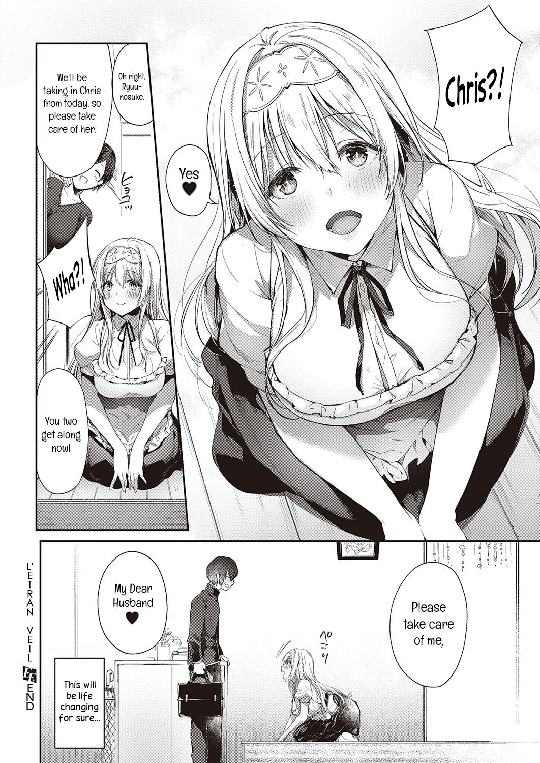 L’etran Veil [Itou Nanami] - Chapter 1 — Page 34