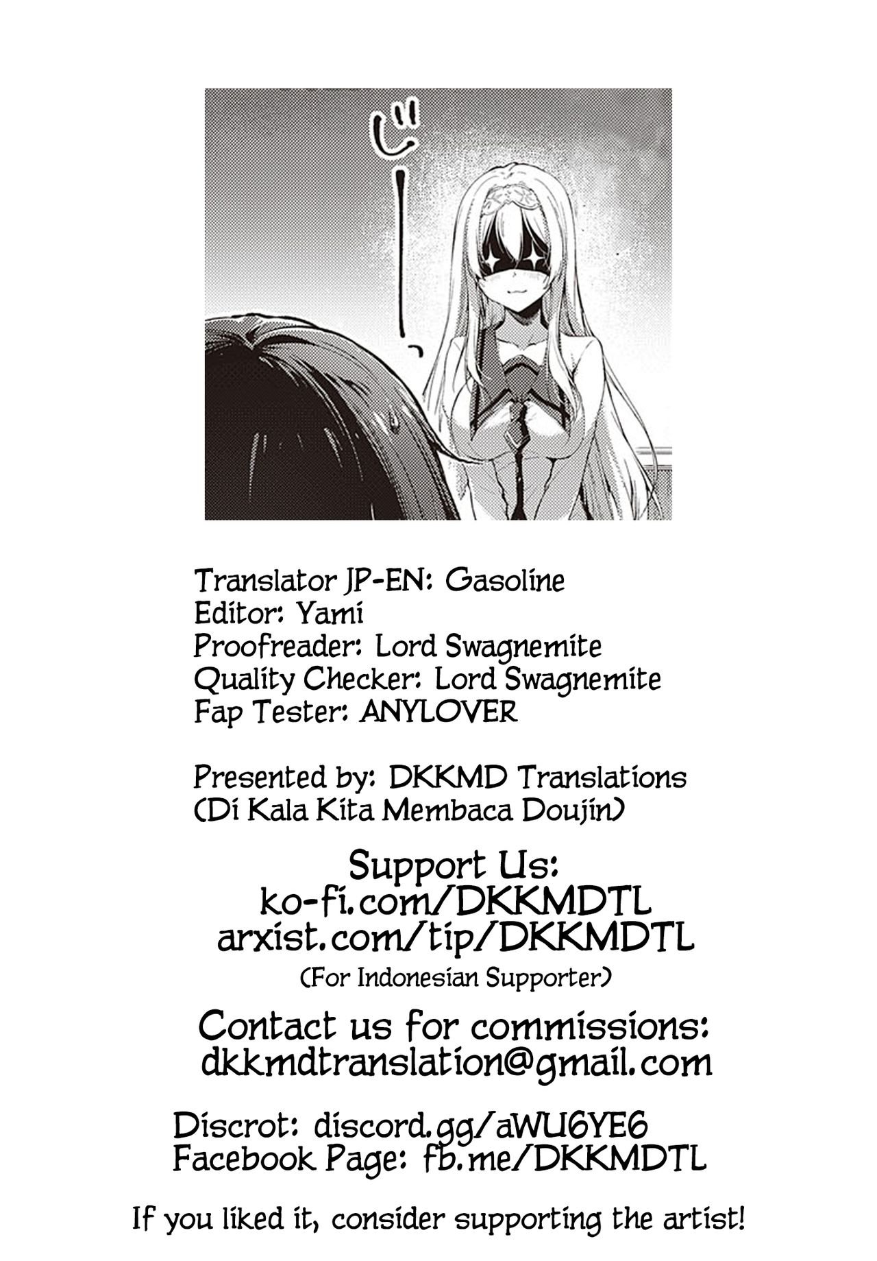 L’etran Veil [Itou Nanami] - Chapter 1 — Page 35