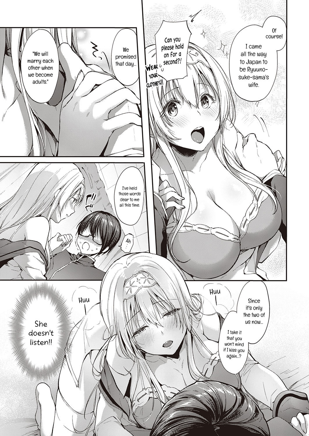 L’etran Veil [Itou Nanami] - Chapter 1 — Page 9