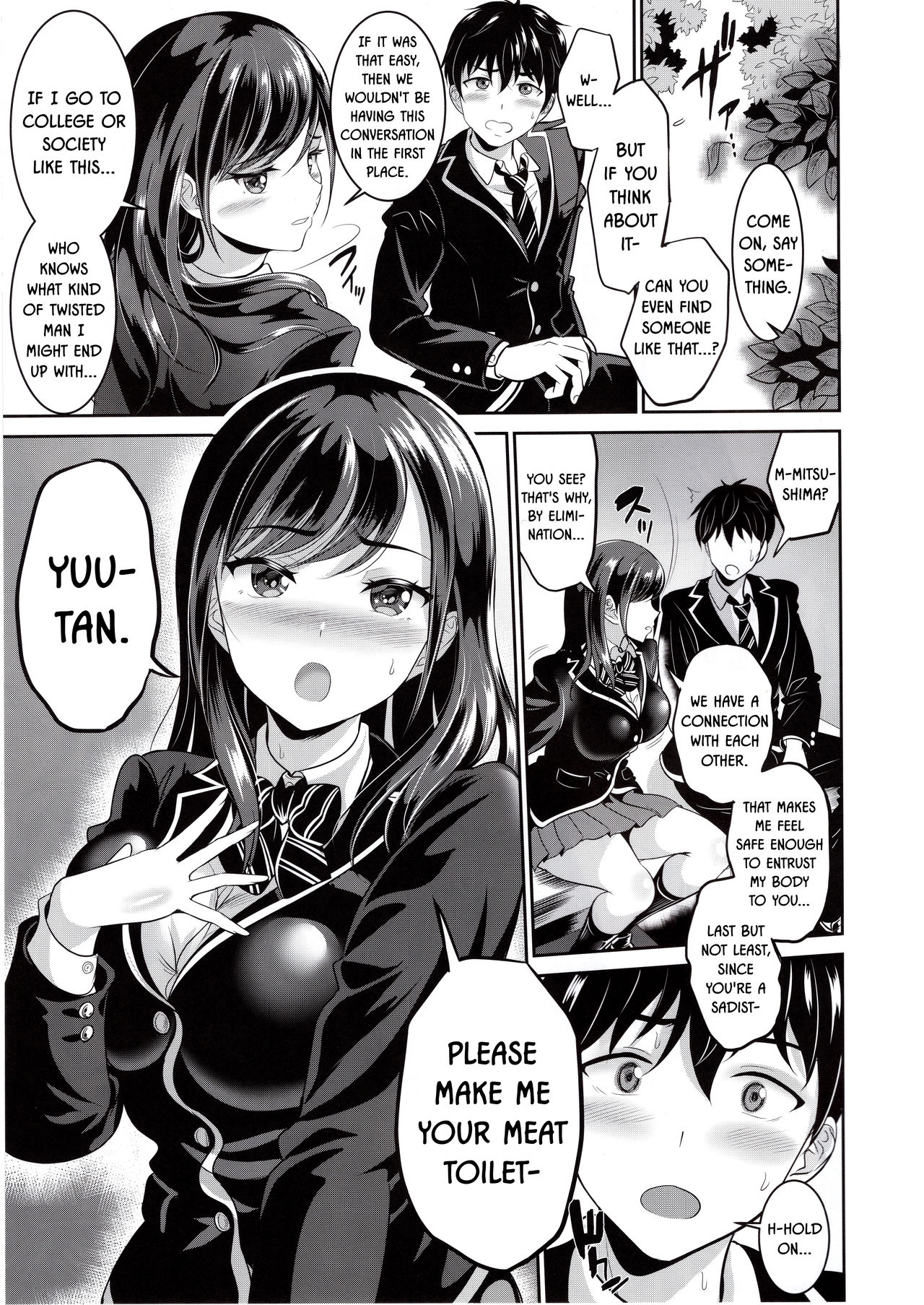 My childhood friend is a meat urinal exclusively for me [Kasugano Tobari] - Chapter 1 — Page 7