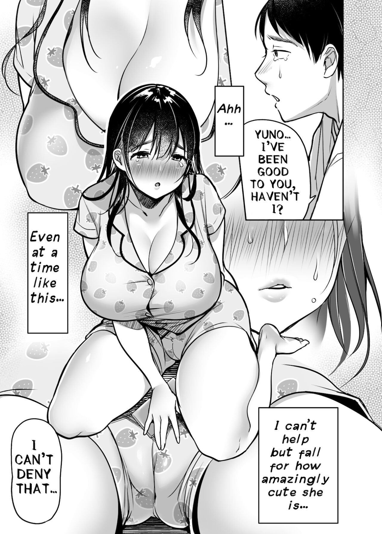 I Still Love Yuno Anyway [Misaoka] - Chapter 1 — Page 13
